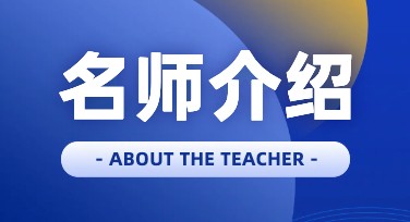 名师宣传如何通过美图设计室实现高质量设计？