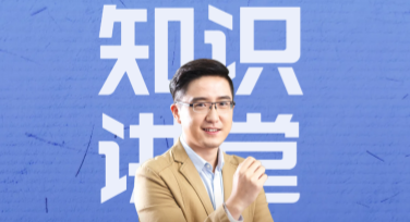 知识讲堂热门话题：提升作图效率的秘诀
