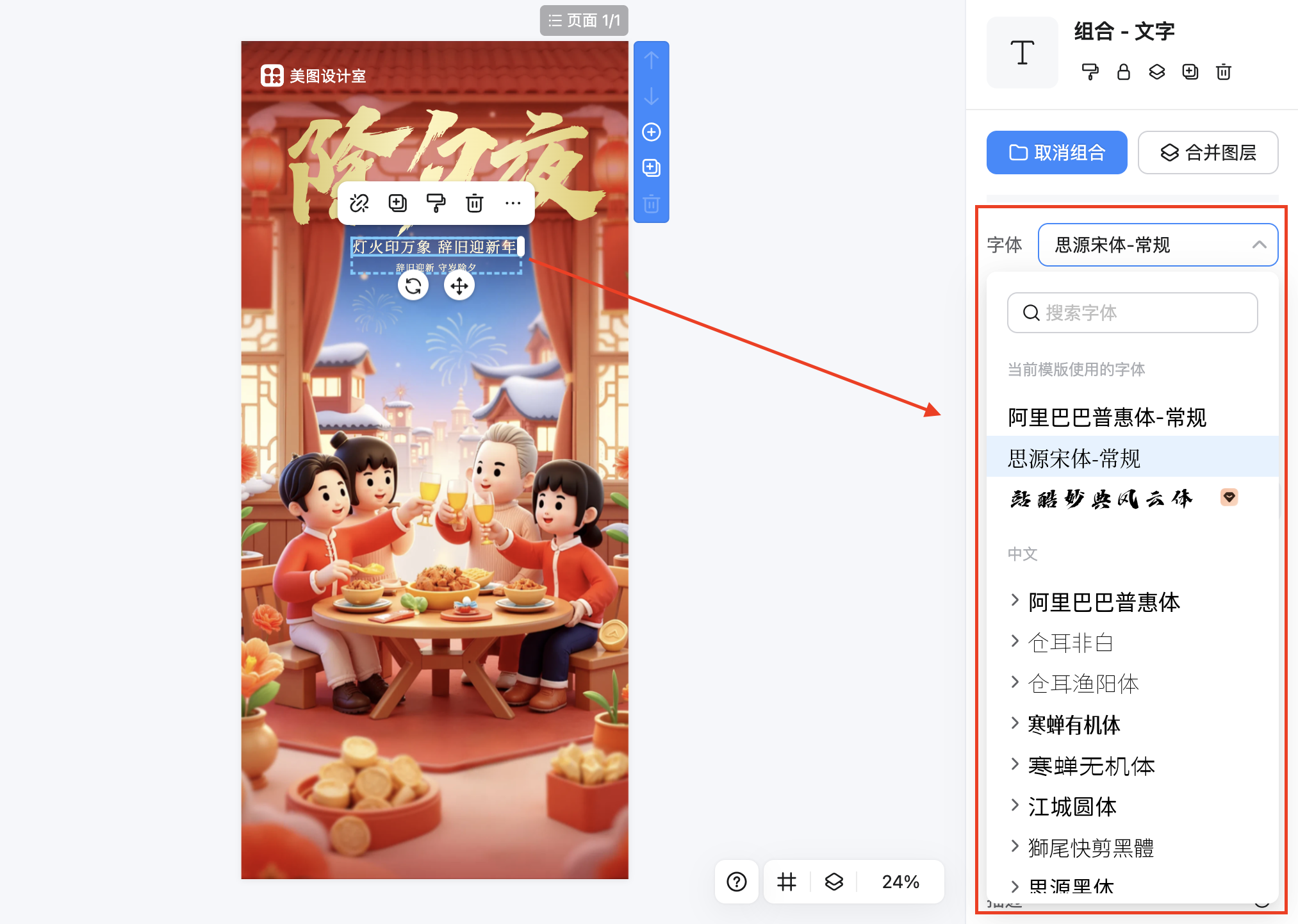 截屏2026-02-10 09.19.29.png