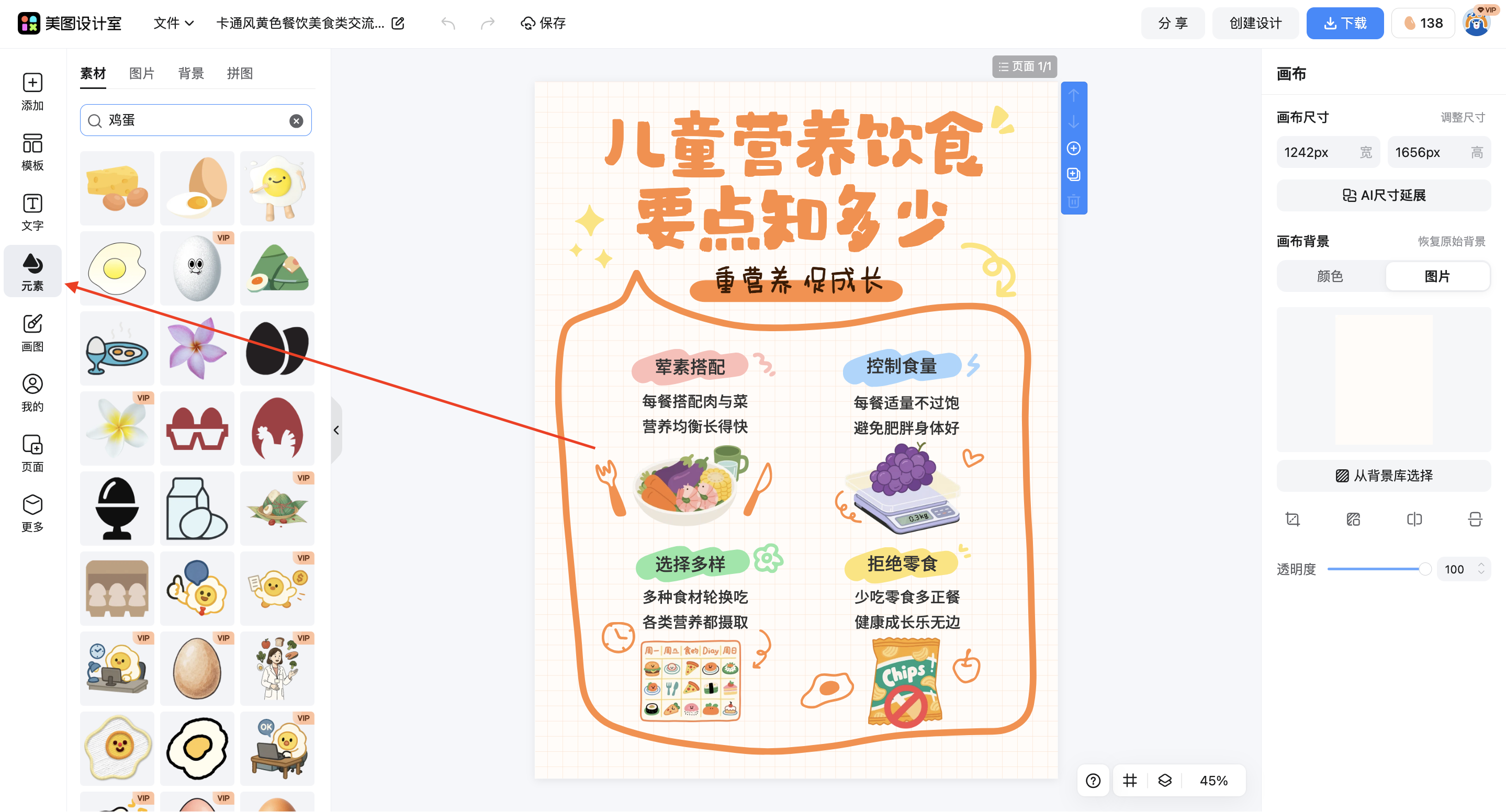 截屏2026-03-14 16.05.13.png