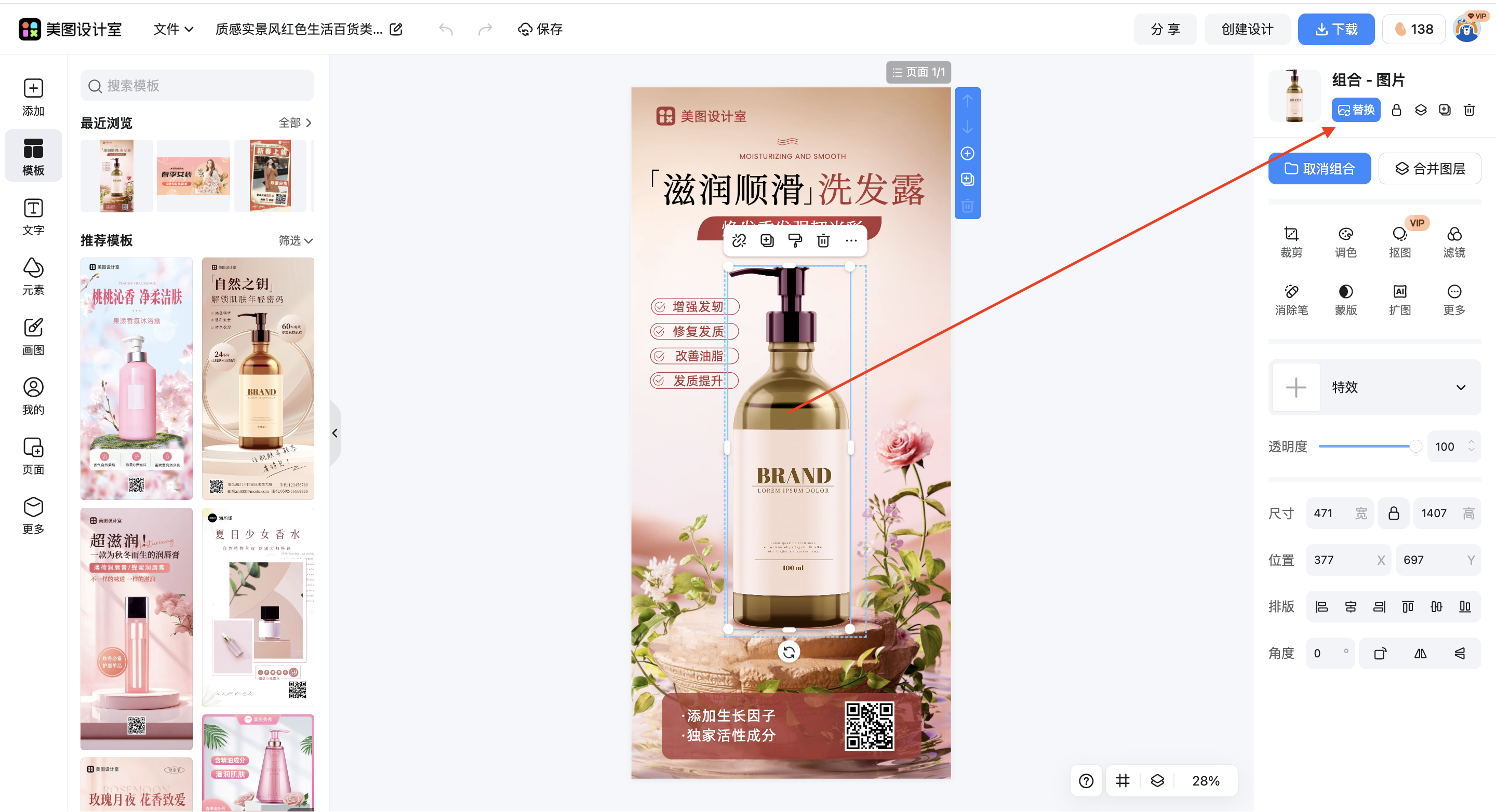 截屏2026-03-14 16.27.26.png