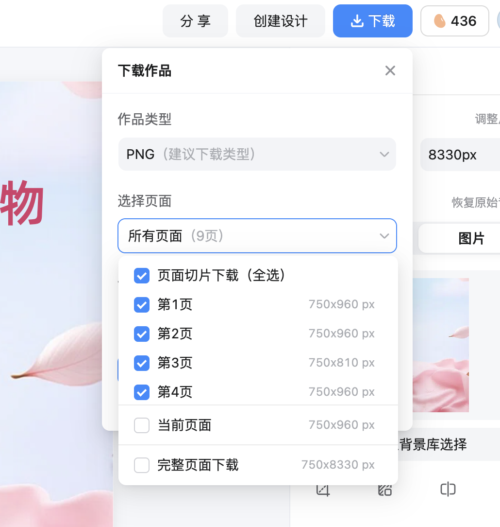 截屏2026-02-11 17.57.02.png