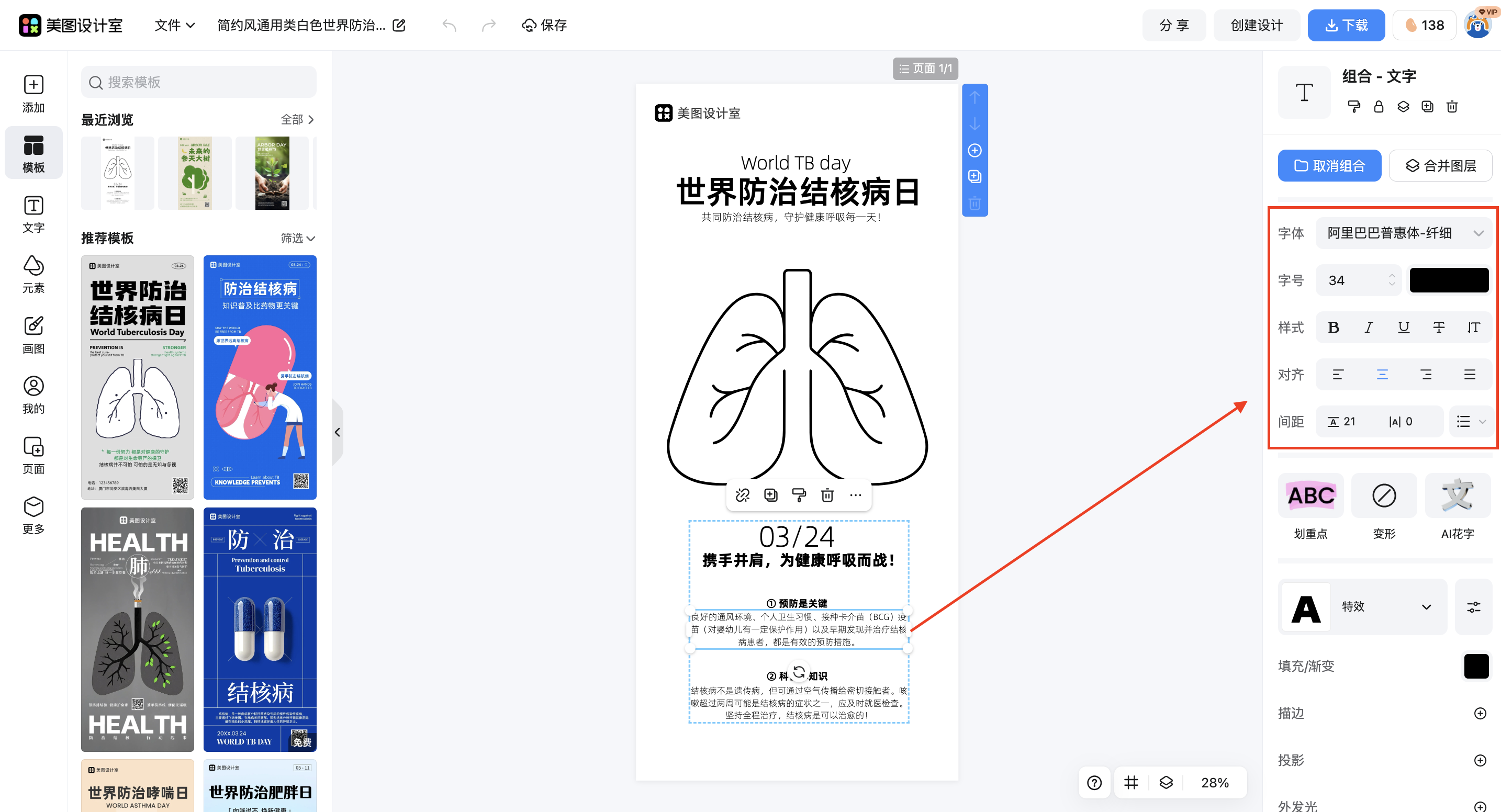 截屏2026-03-14 15.07.50.png