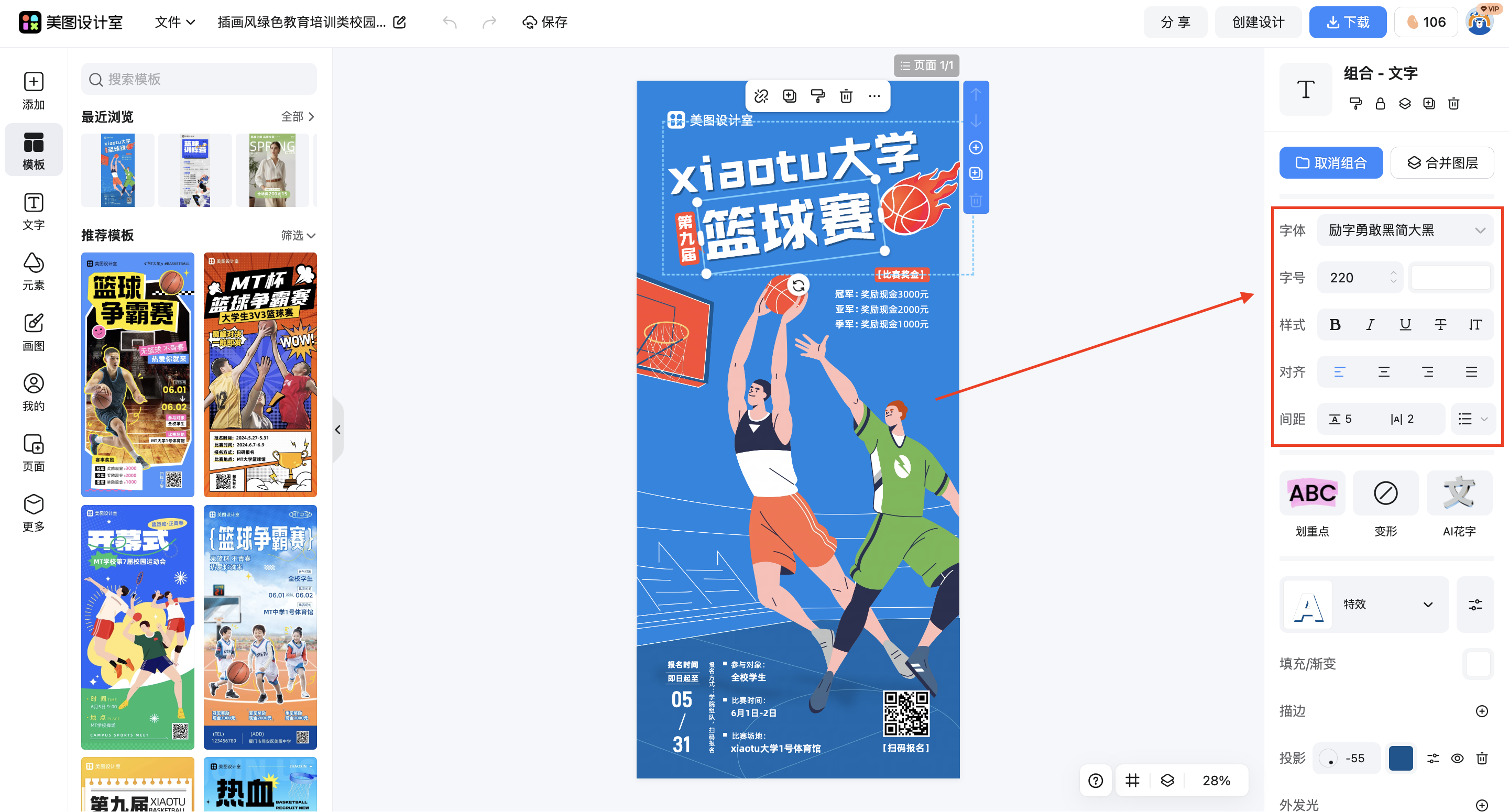 截屏2026-03-04 11.19.23.png