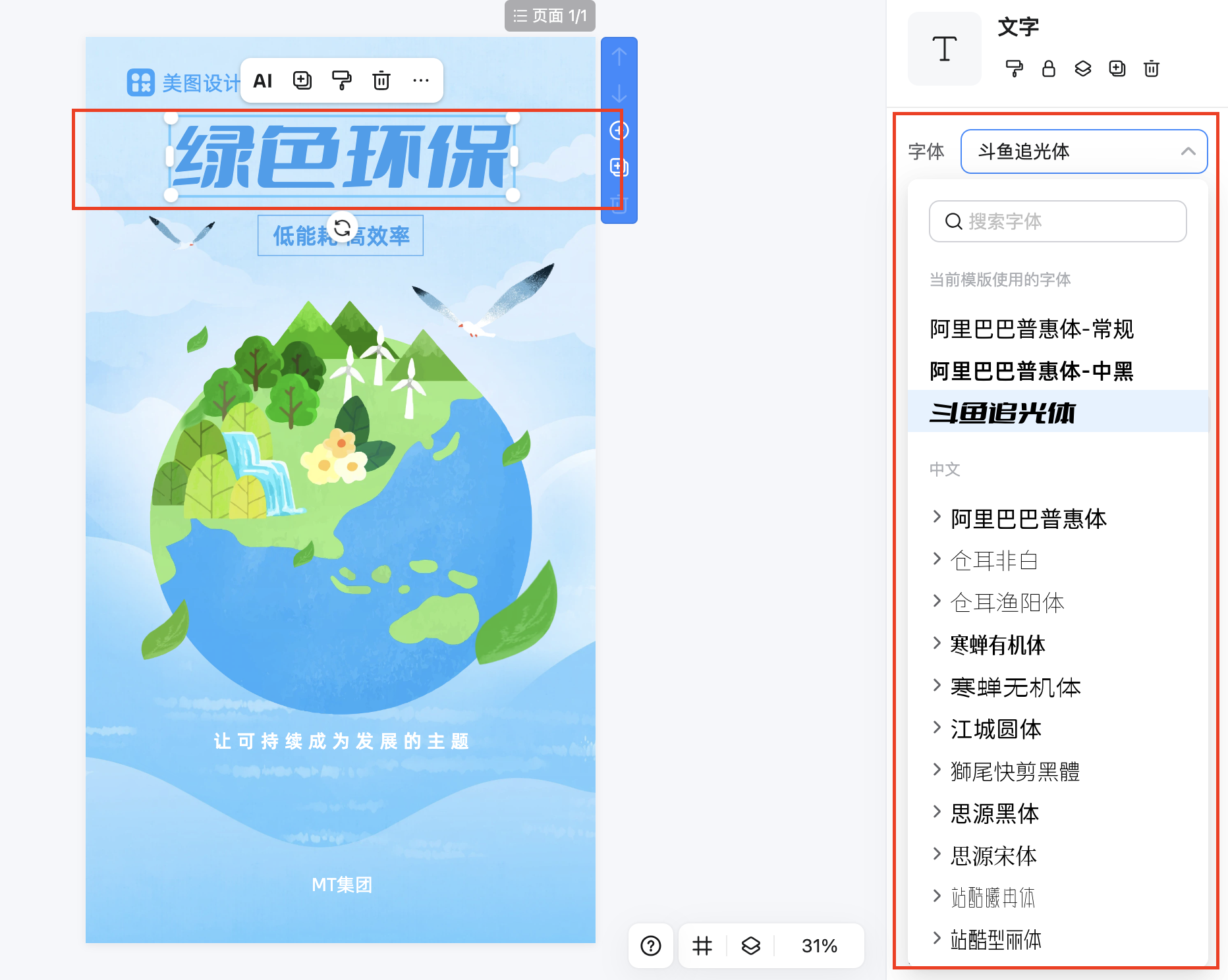 截屏2026-01-30 11.56.52.png