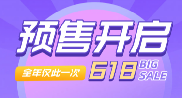 预售通知：美图设计室全新模板正式上线！