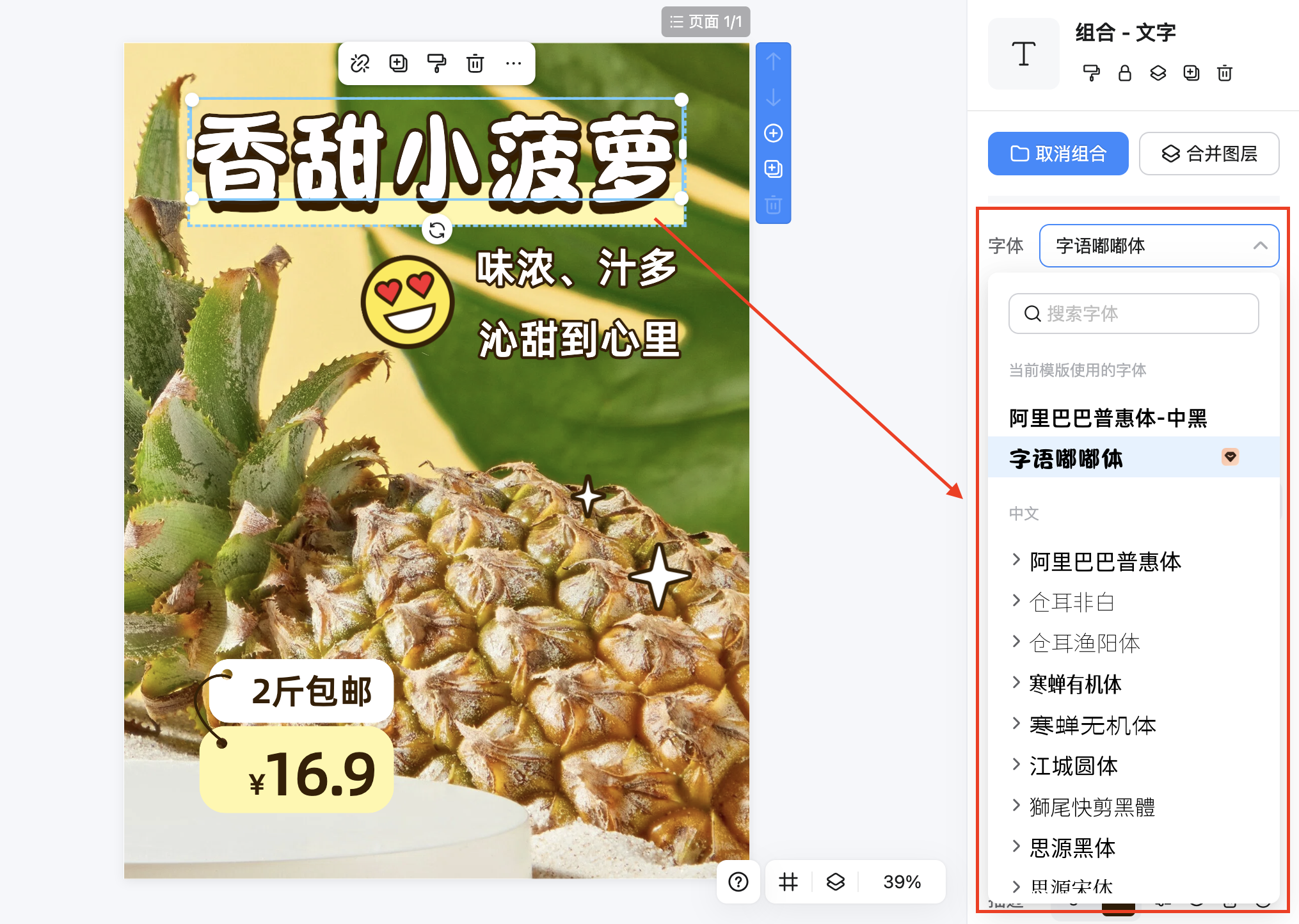 截屏2026-02-09 09.59.13.png