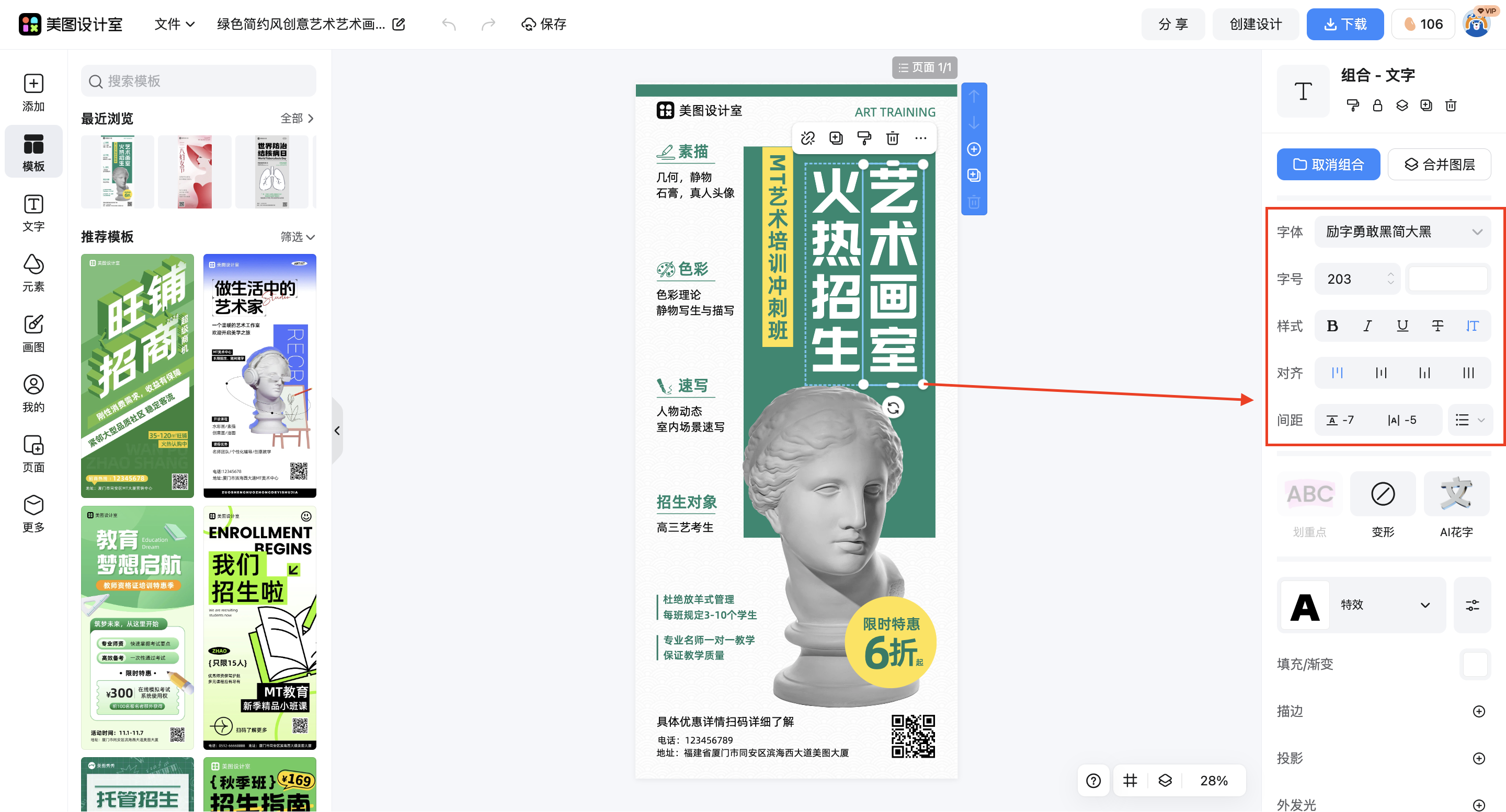 截屏2026-03-04 11.39.27.png