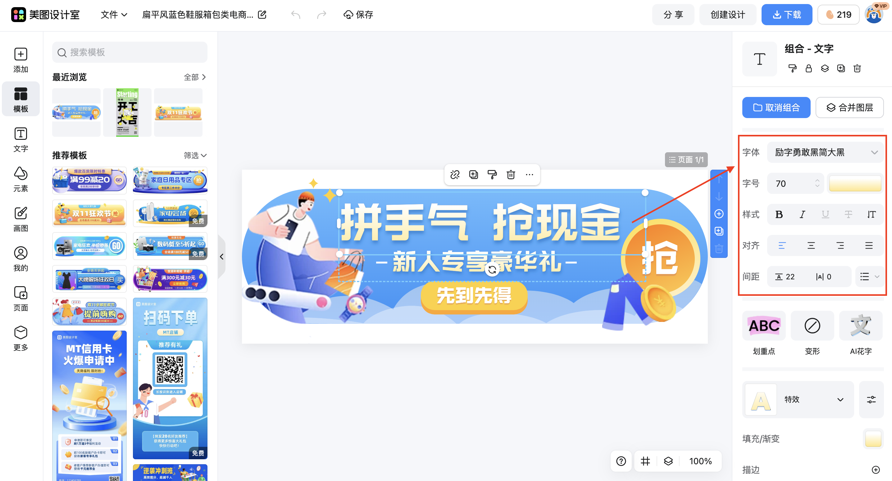 截屏2026-03-02 17.03.28.png