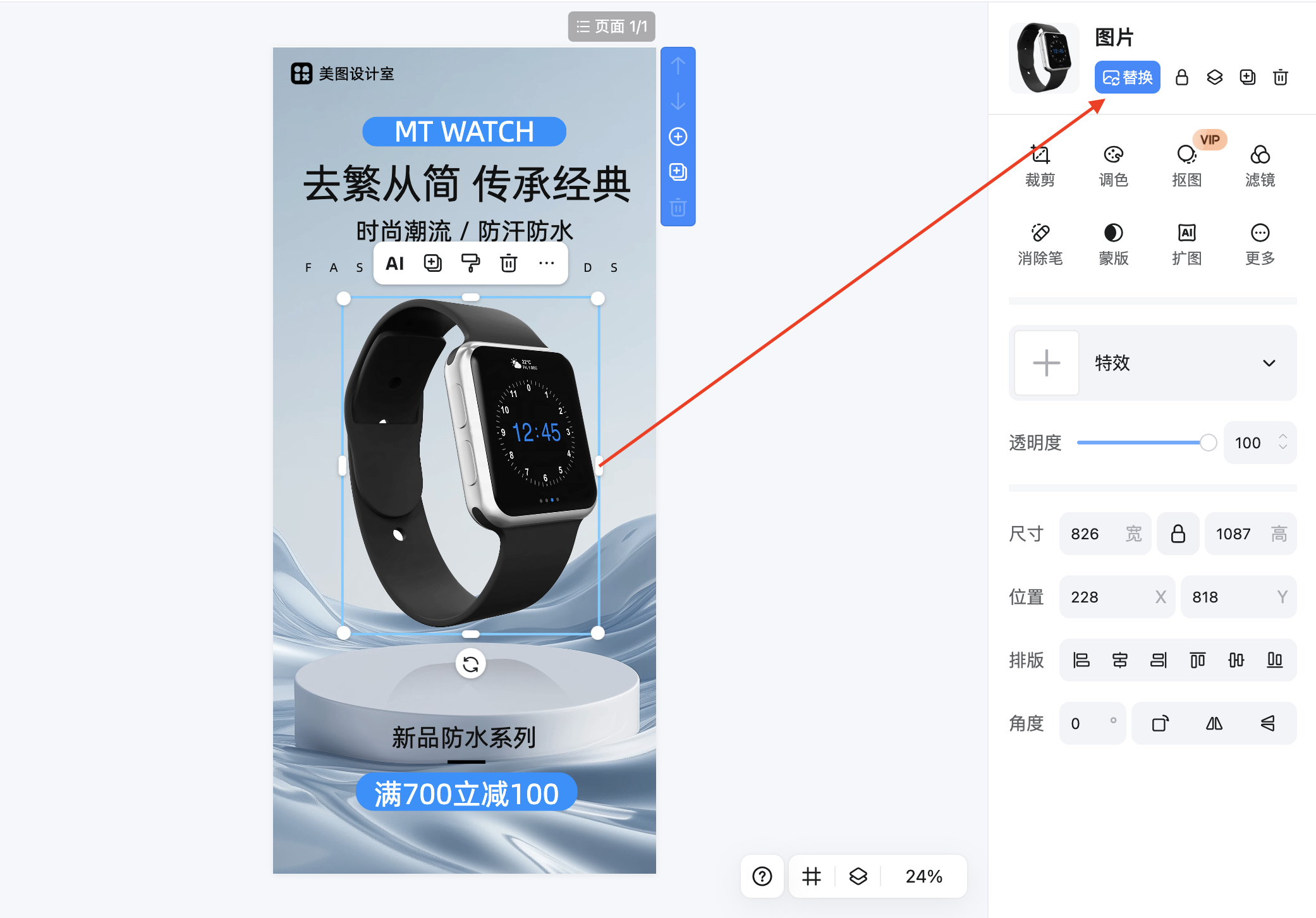 截屏2026-02-13 09.15.52.png