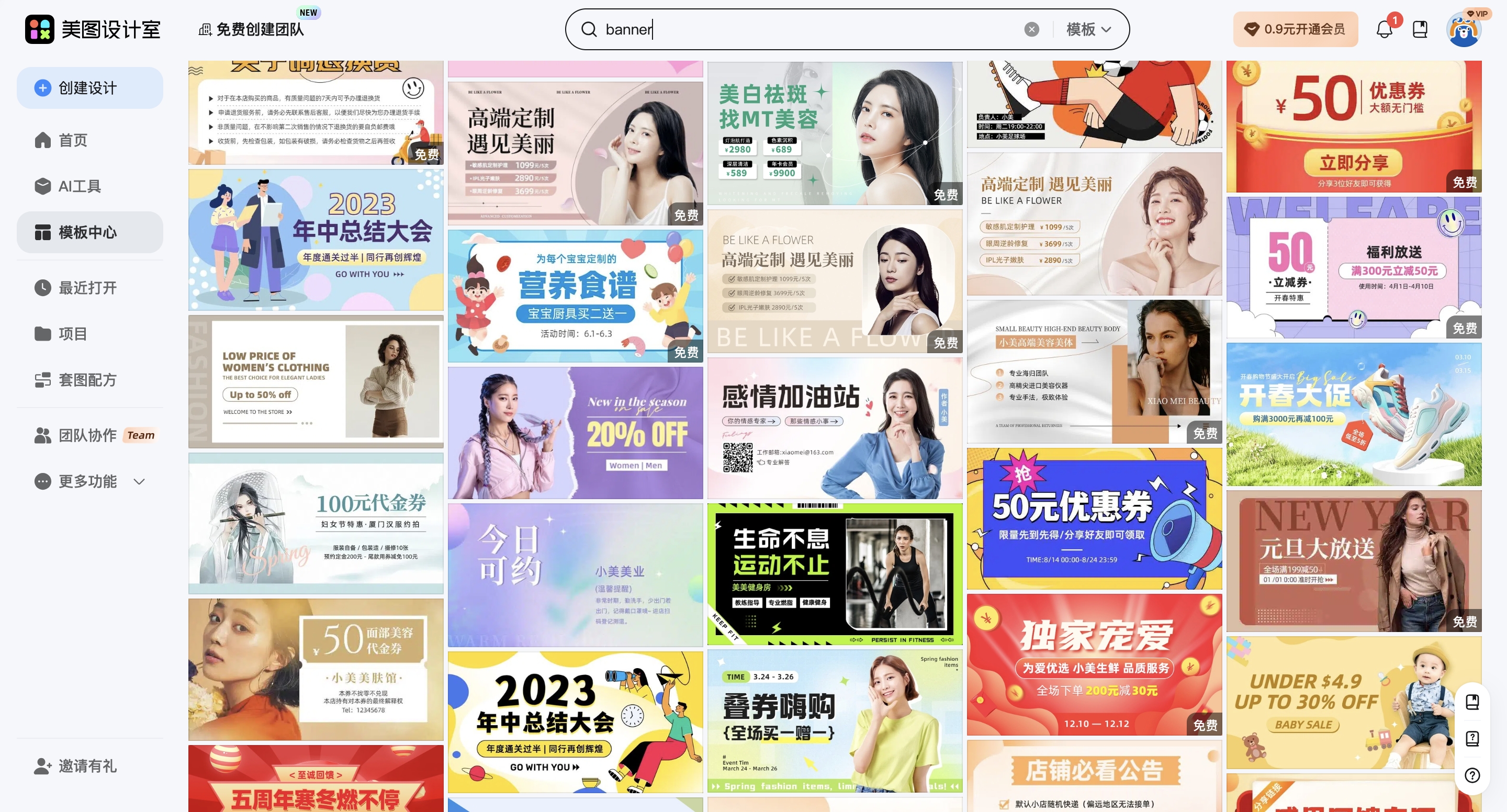 截屏2026-02-11 17.07.47_副本.jpg