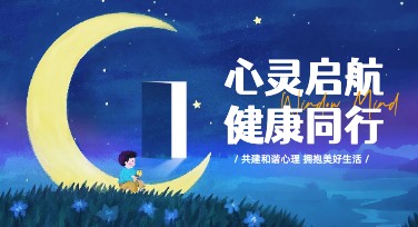 职场健康小红书首图模板有哪些推荐？