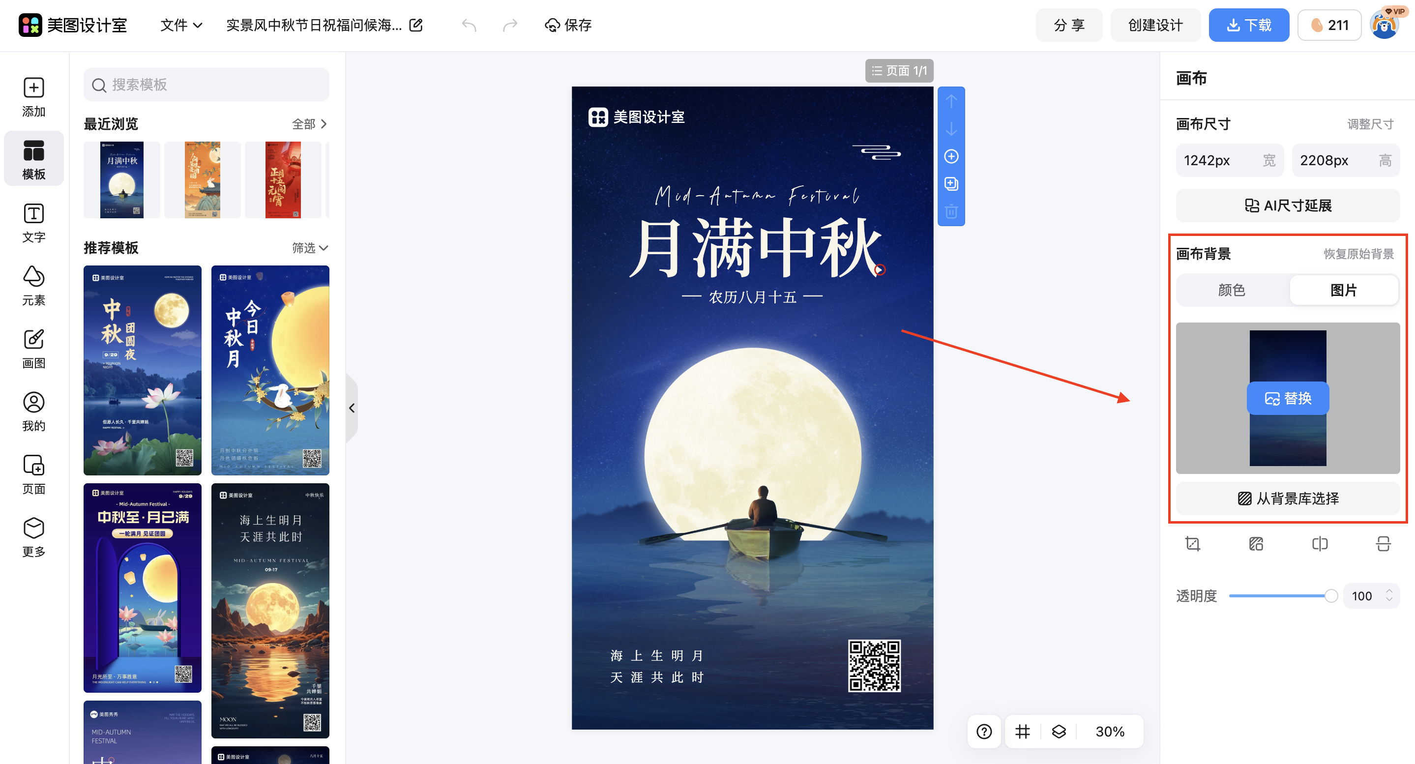 截屏2026-03-03 10.56.01.png