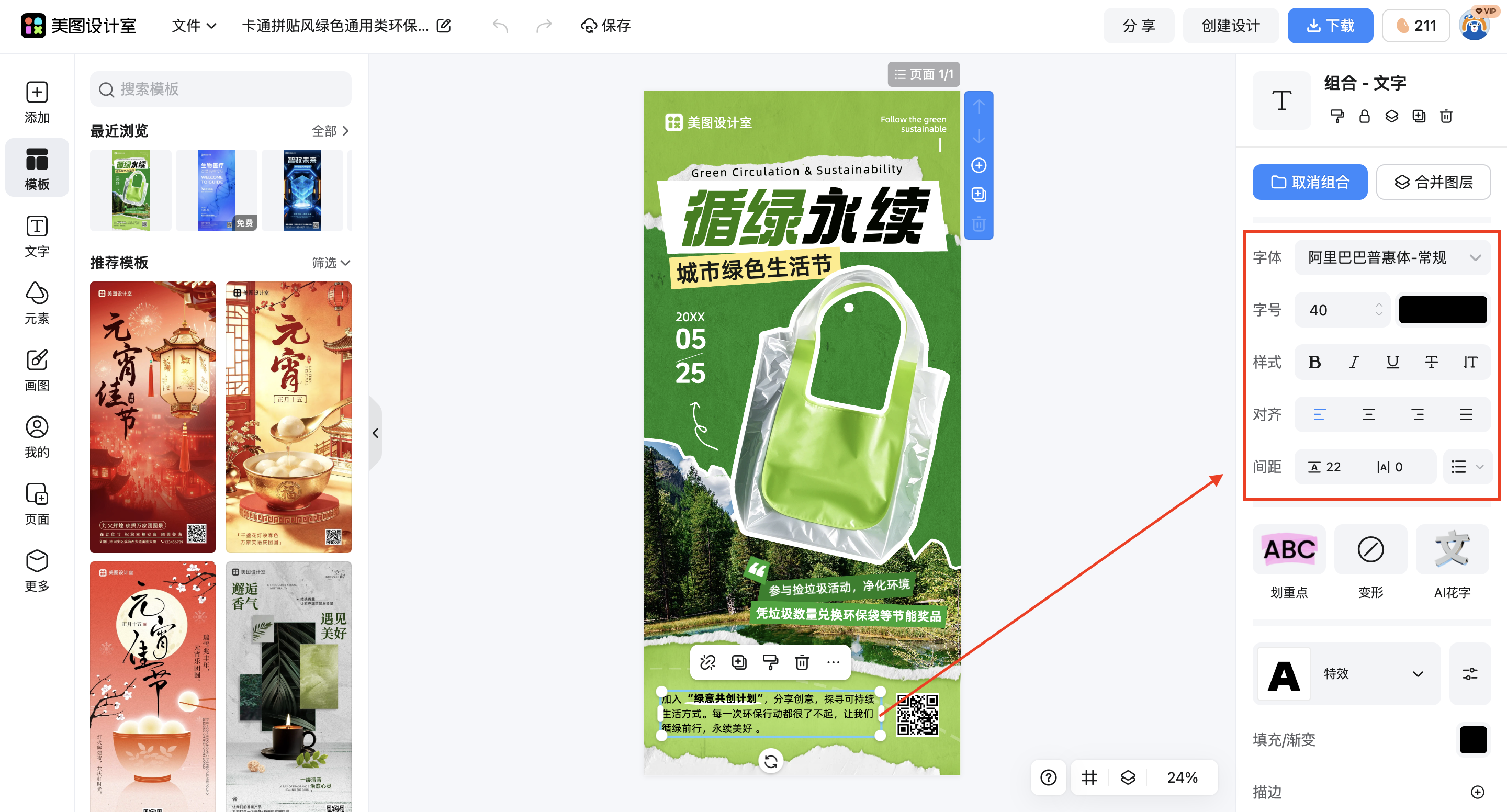 截屏2026-03-03 17.17.04.png