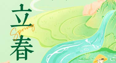 立春海报设计，立即解锁春日创意灵感！