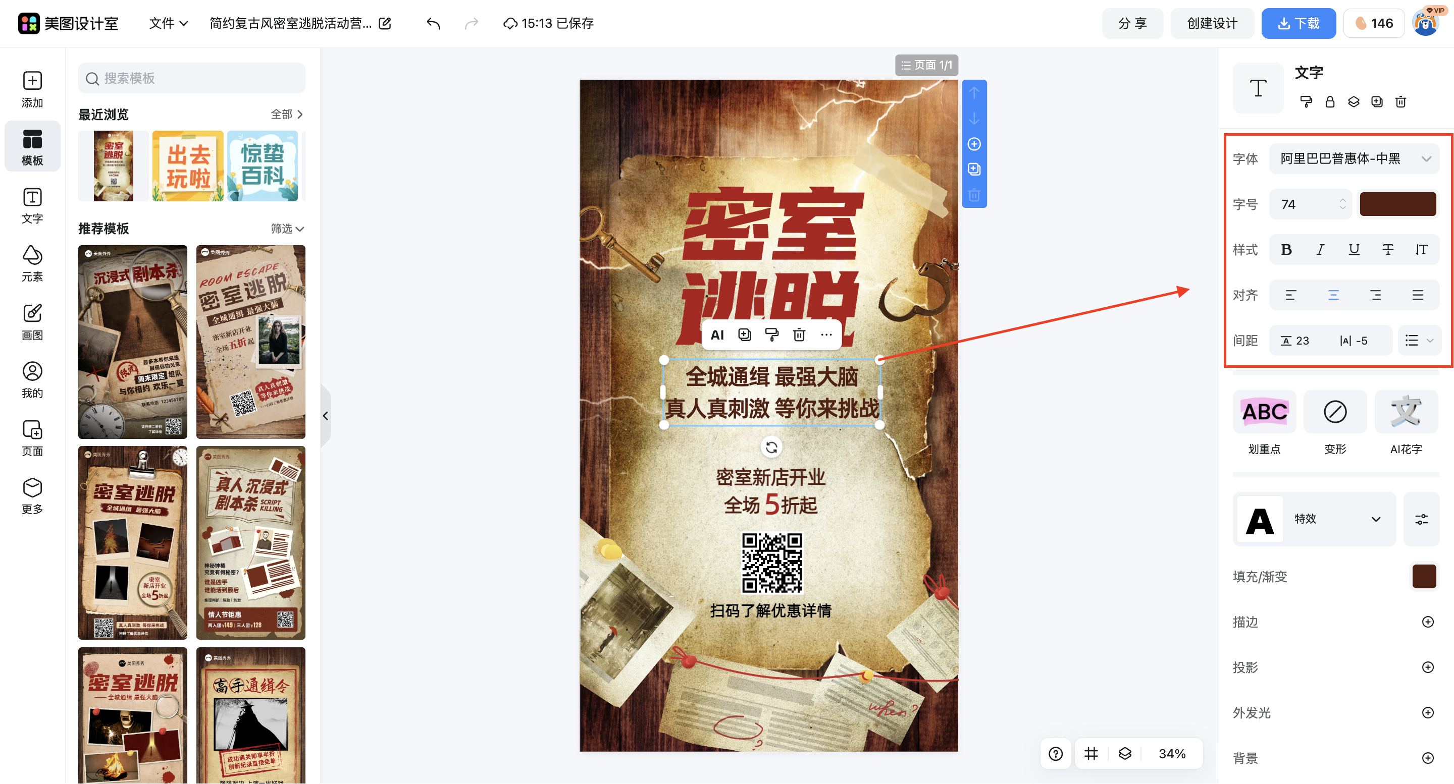 截屏2026-03-11 15.14.11.png