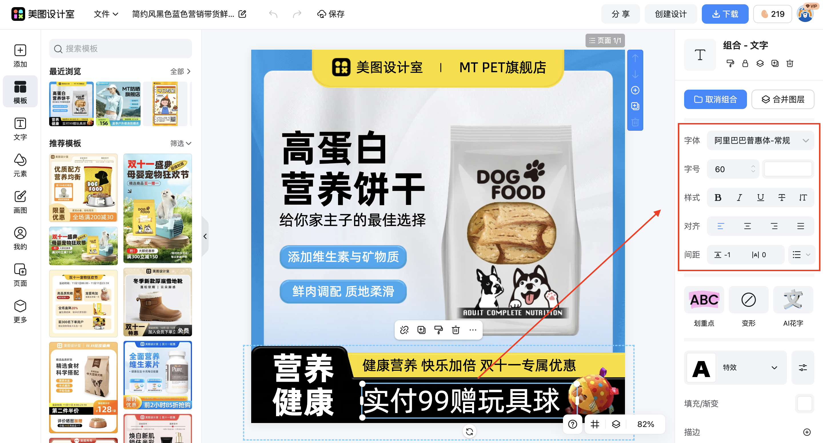 截屏2026-03-02 16.58.10.png