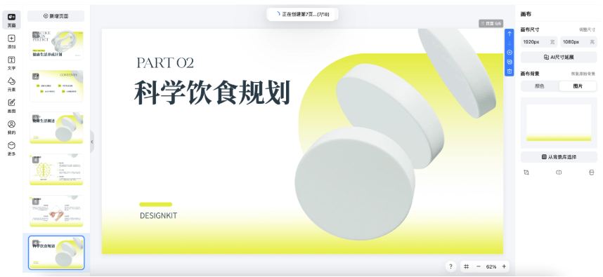 截屏2026-02-25 17.35.05.png