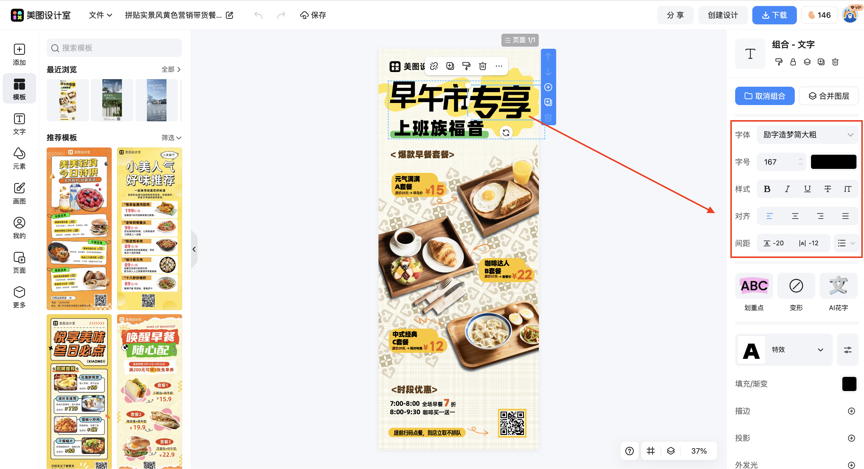 截屏2026-03-11 14.45.30.png