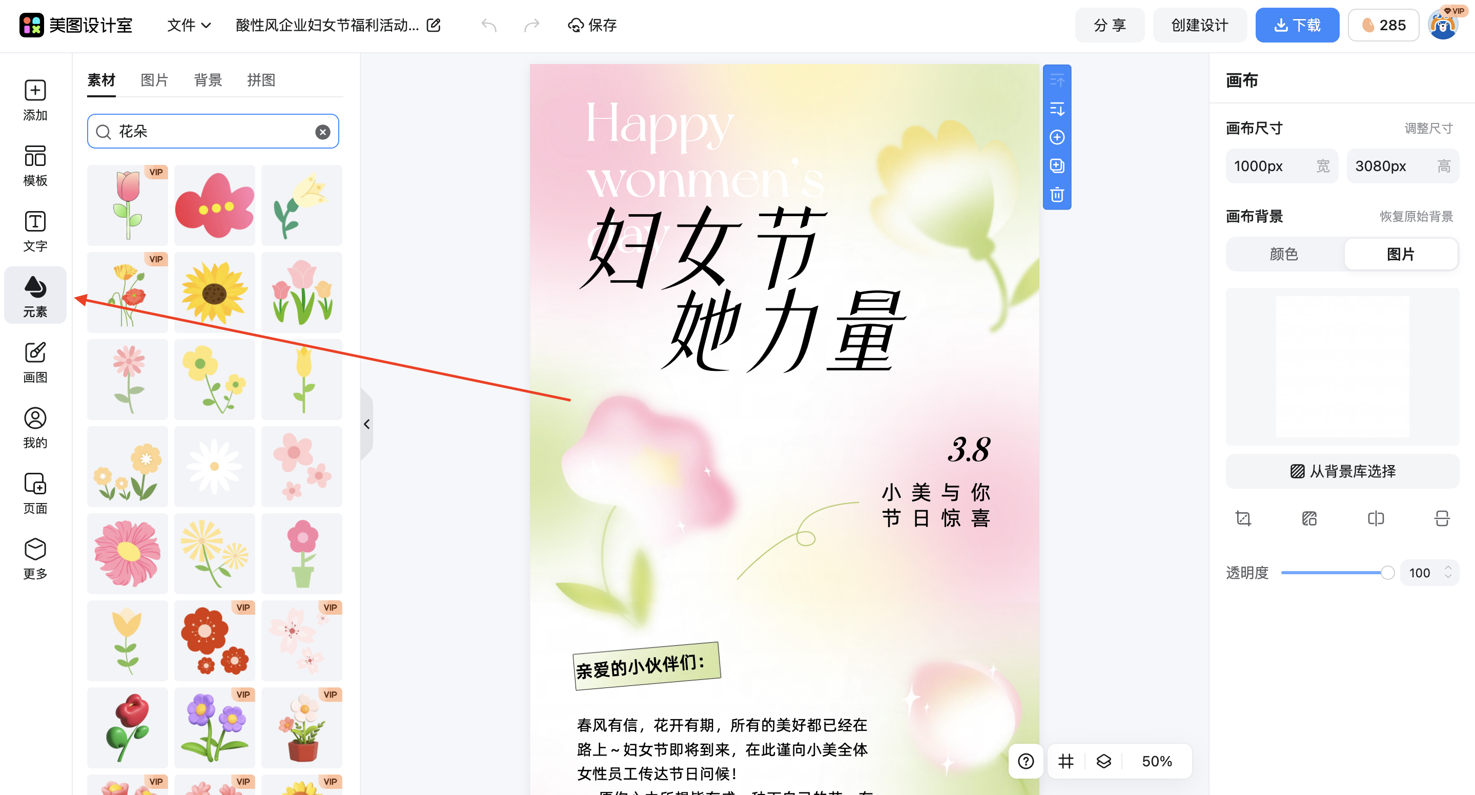 截屏2026-02-28 15.34.12.png