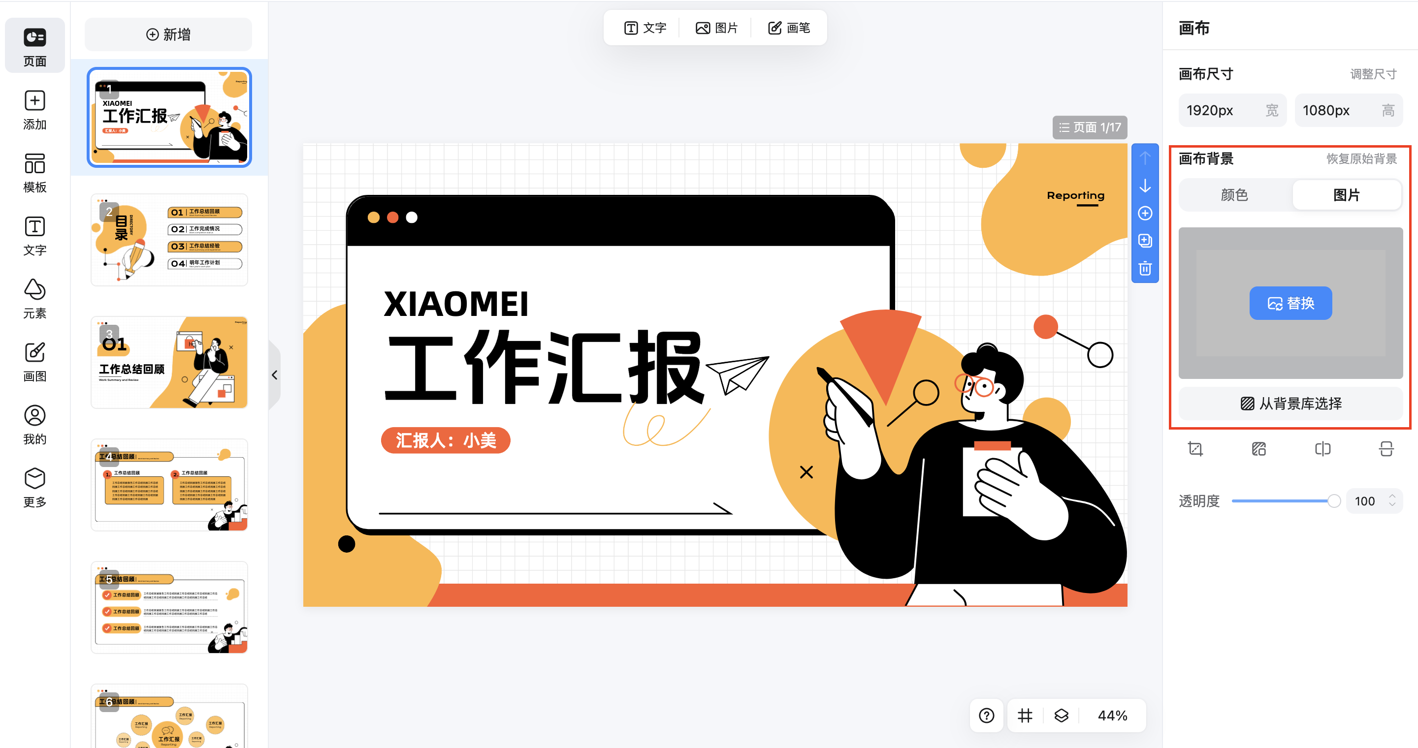 截屏2026-02-02 10.59.42.png