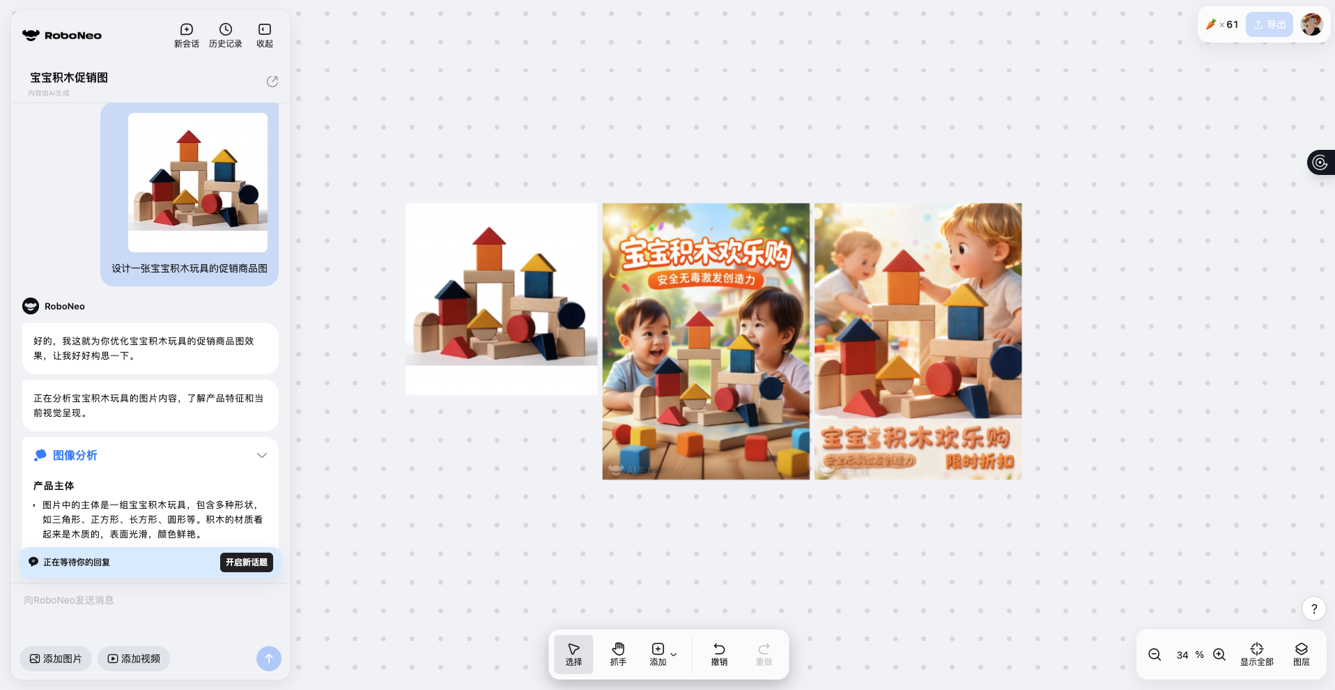 截屏2025-10-15 13.55.14.png