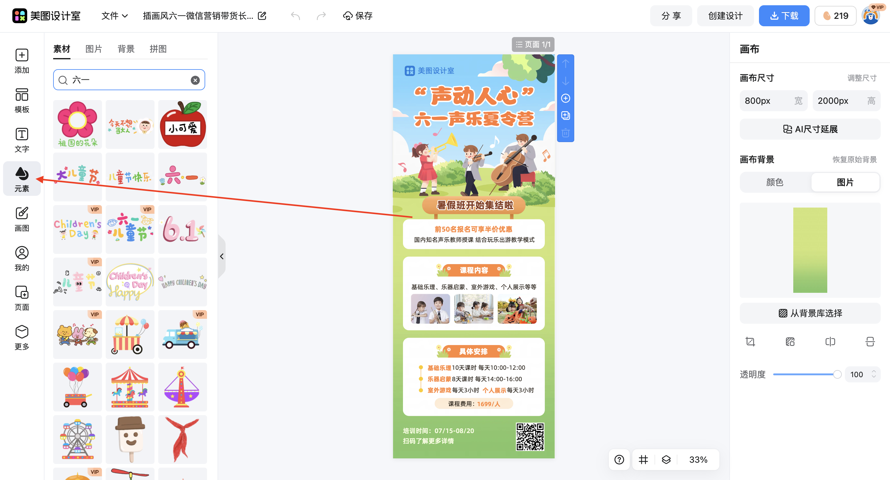 截屏2026-03-02 17.19.40.png