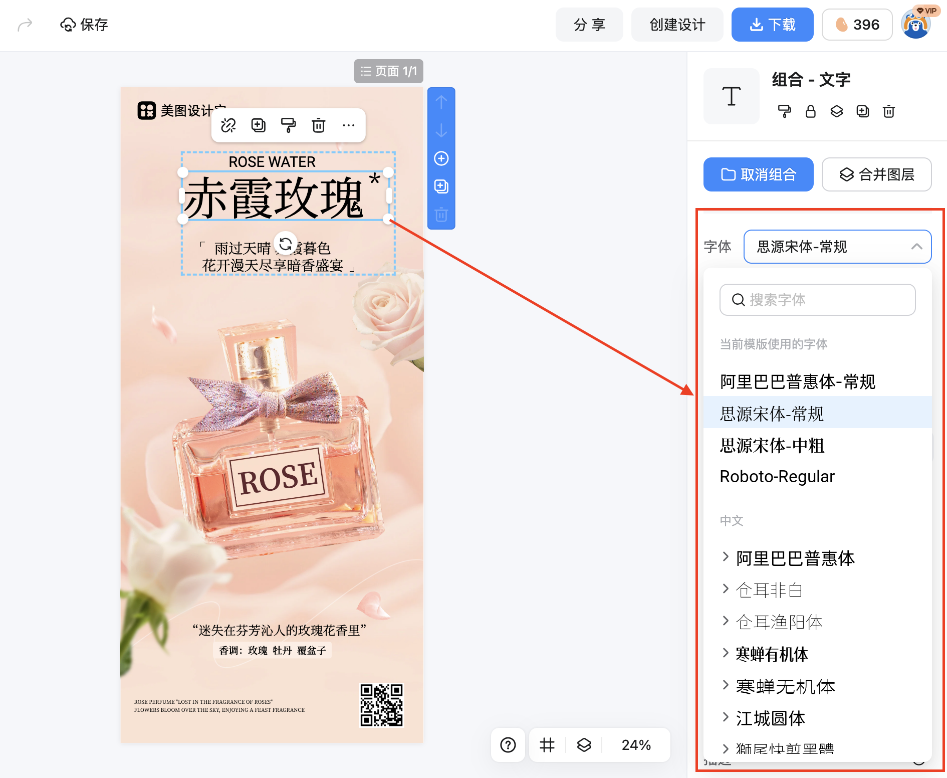 截屏2026-02-09 10.04.18.png