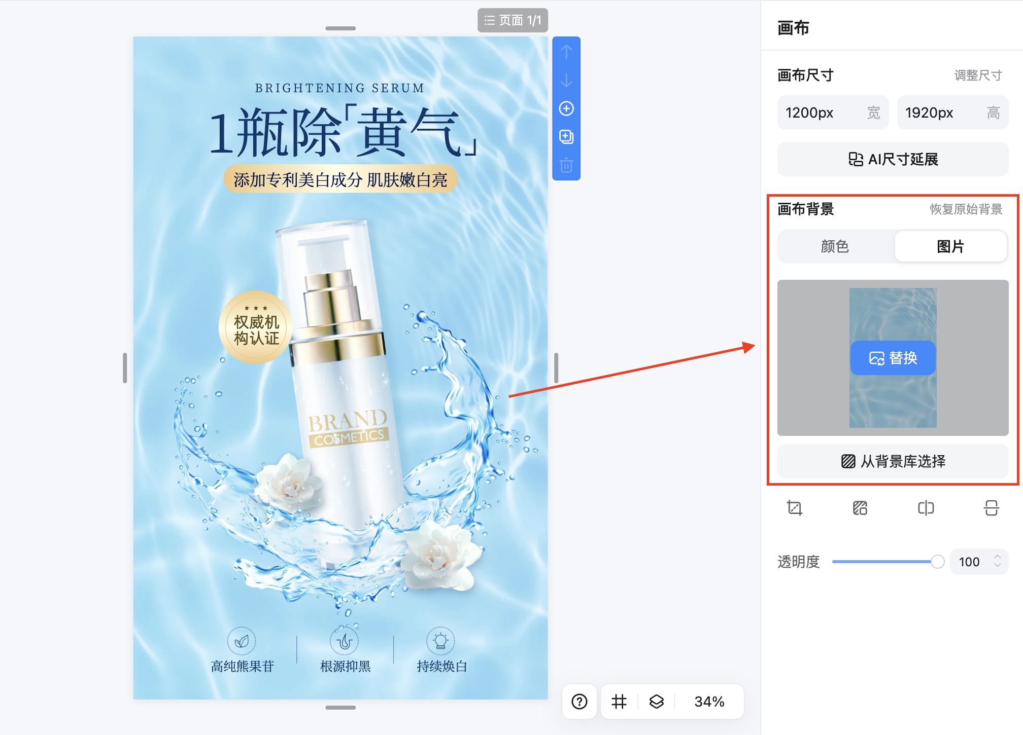 截屏2026-02-10 14.59.31.png