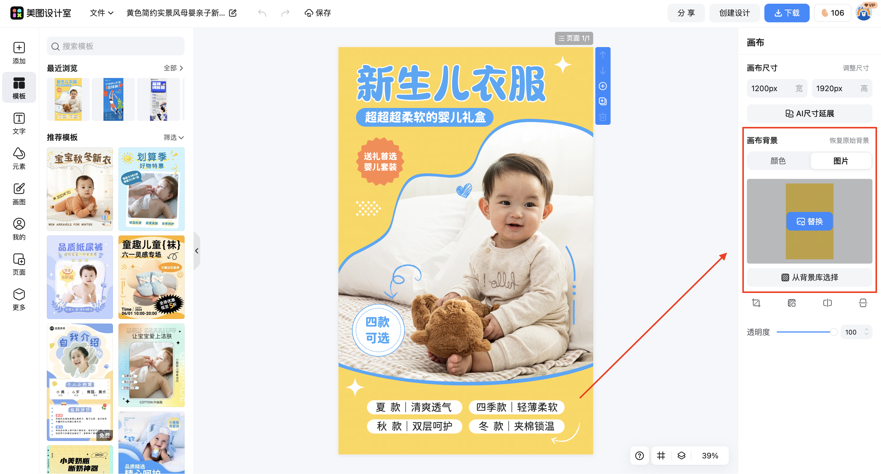 截屏2026-03-04 11.21.39.png