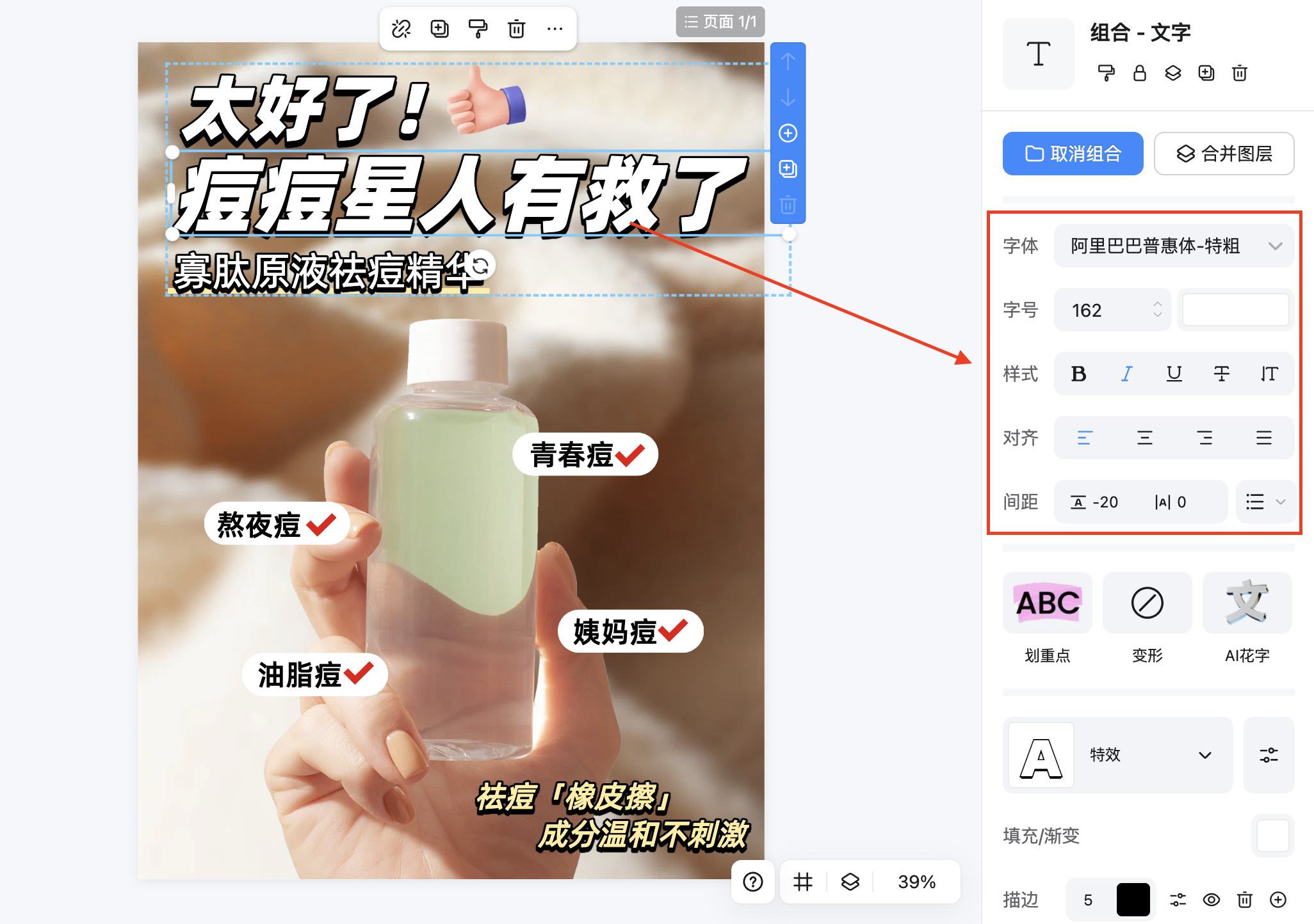 截屏2026-02-13 09.40.53.png