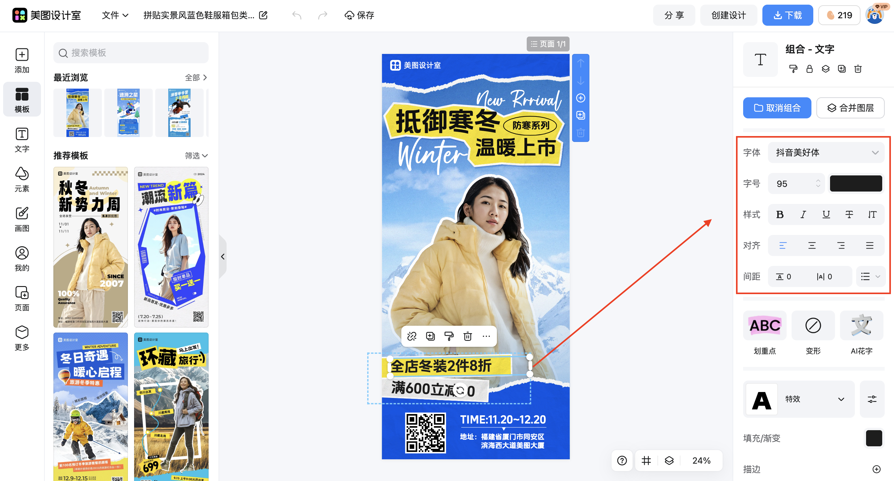 截屏2026-03-02 17.32.42.png