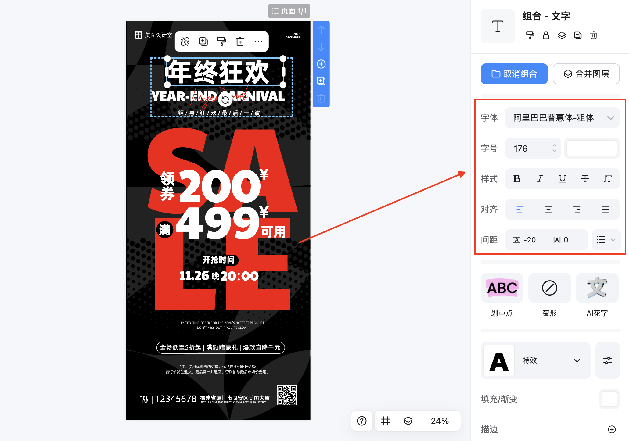 截屏2026-02-10 17.33.02.png