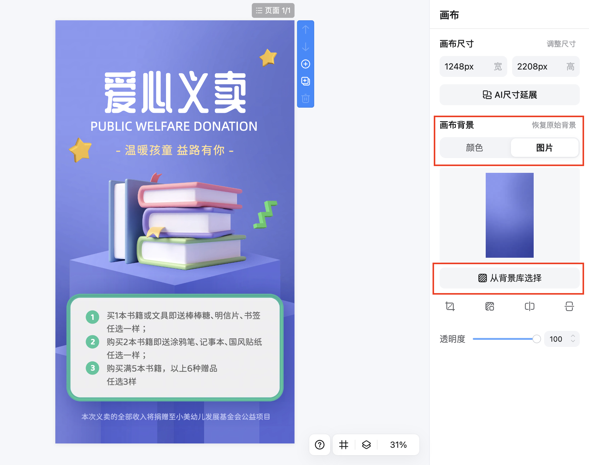 截屏2026-01-30 10.13.16.png