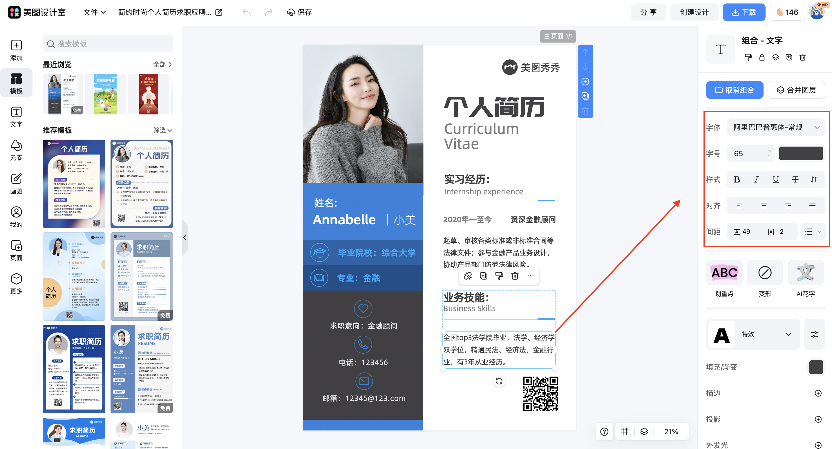 截屏2026-03-10 10.00.52.png