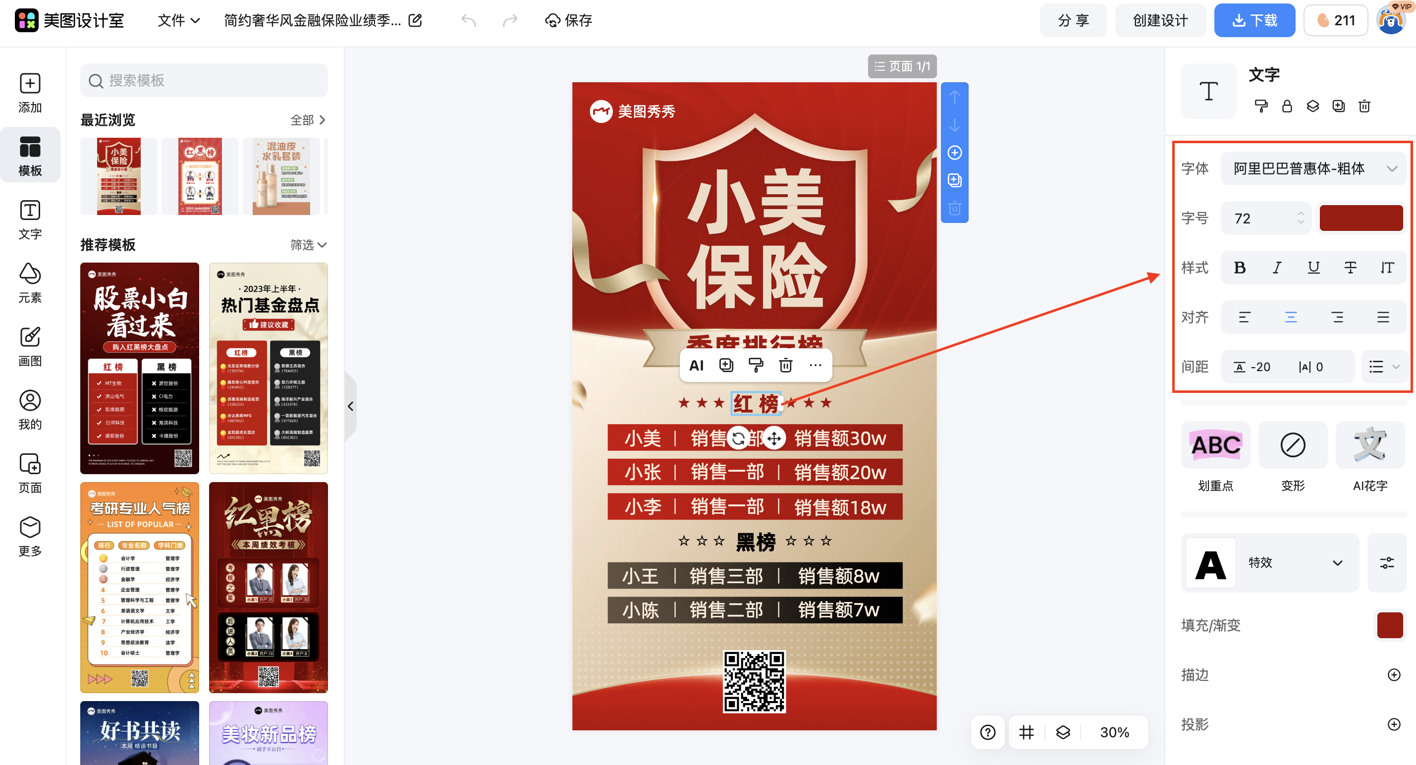 截屏2026-03-03 11.57.45.png