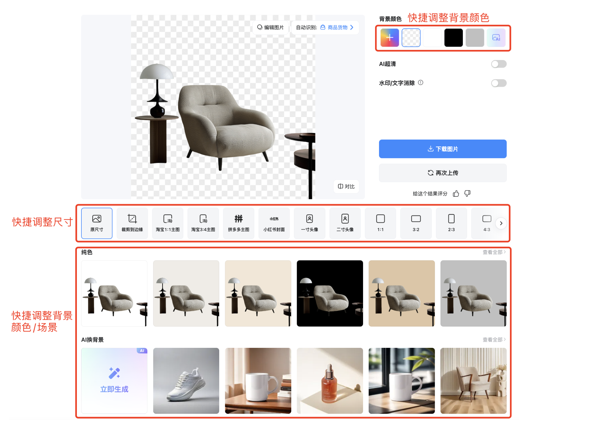 截屏2026-02-28 18.32.26.png