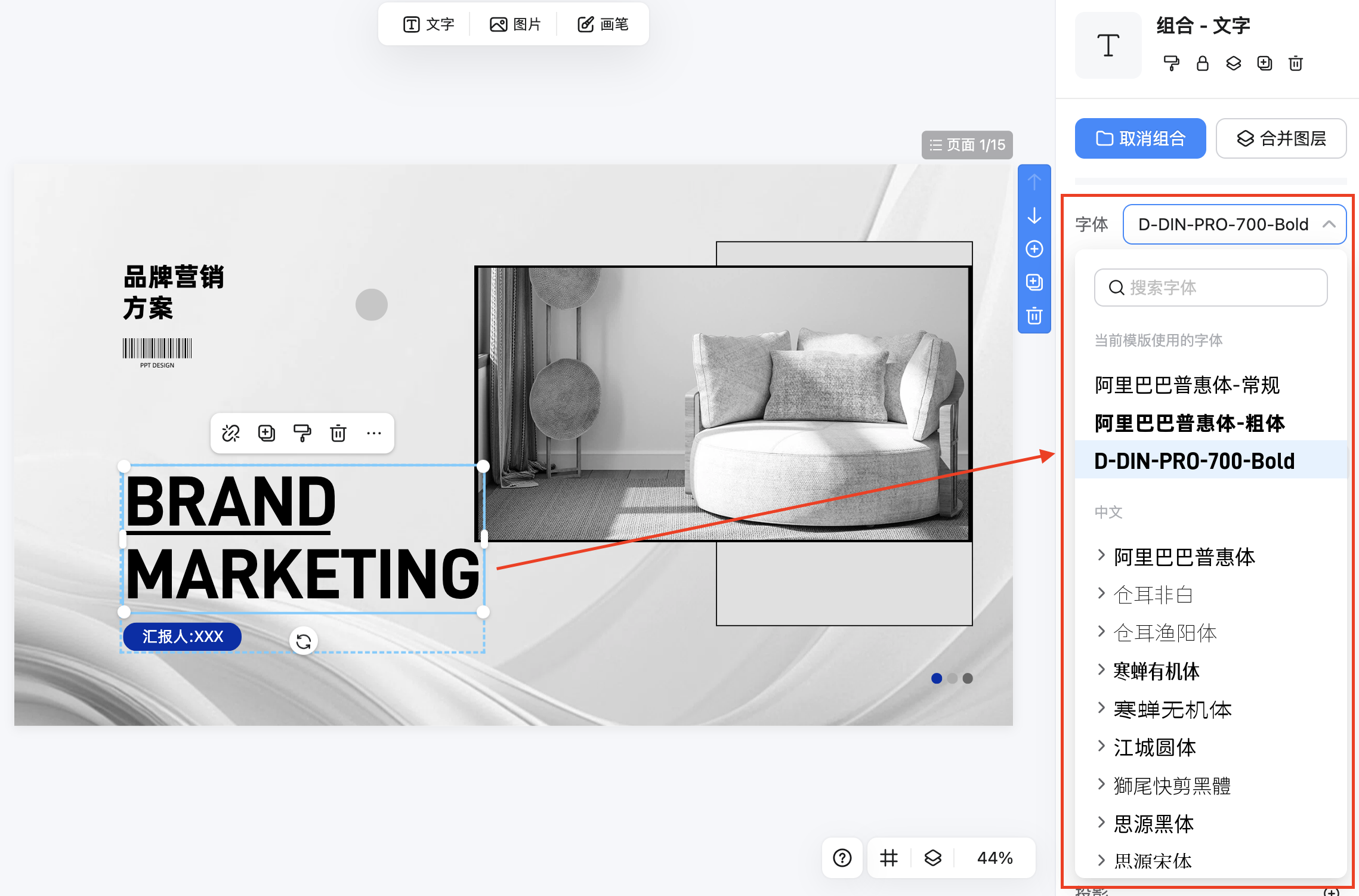 截屏2026-01-31 14.03.47.png