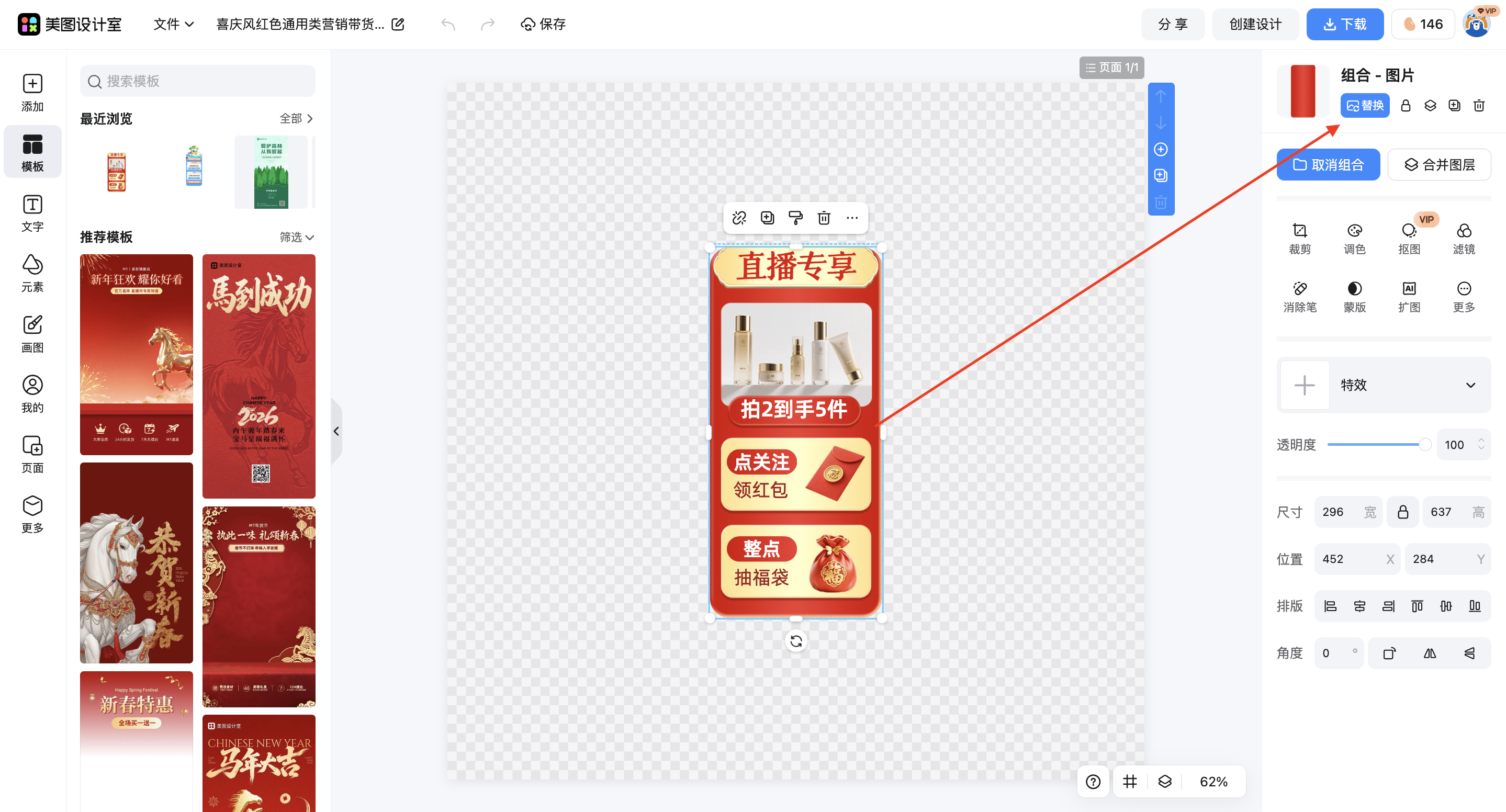 截屏2026-03-12 11.46.35.png