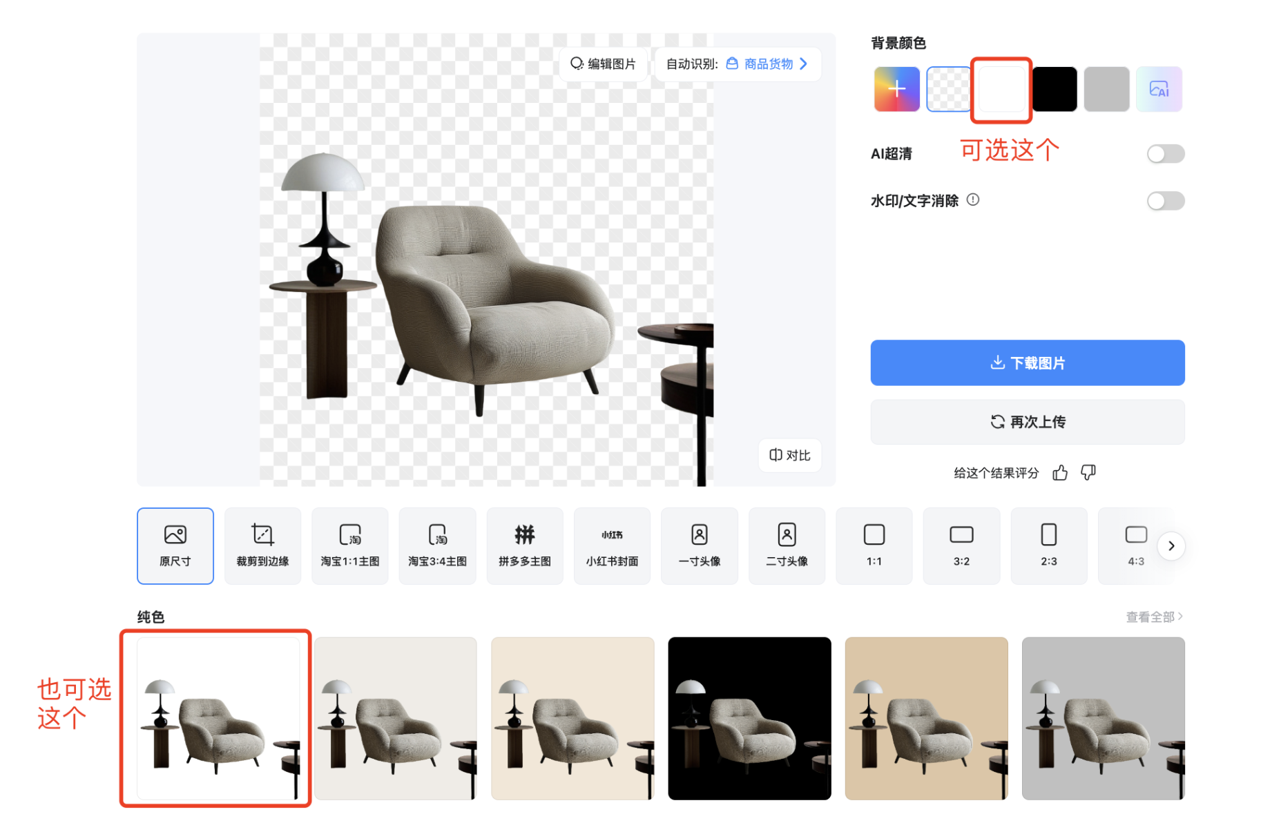 截屏2026-02-28 18.33.19.png