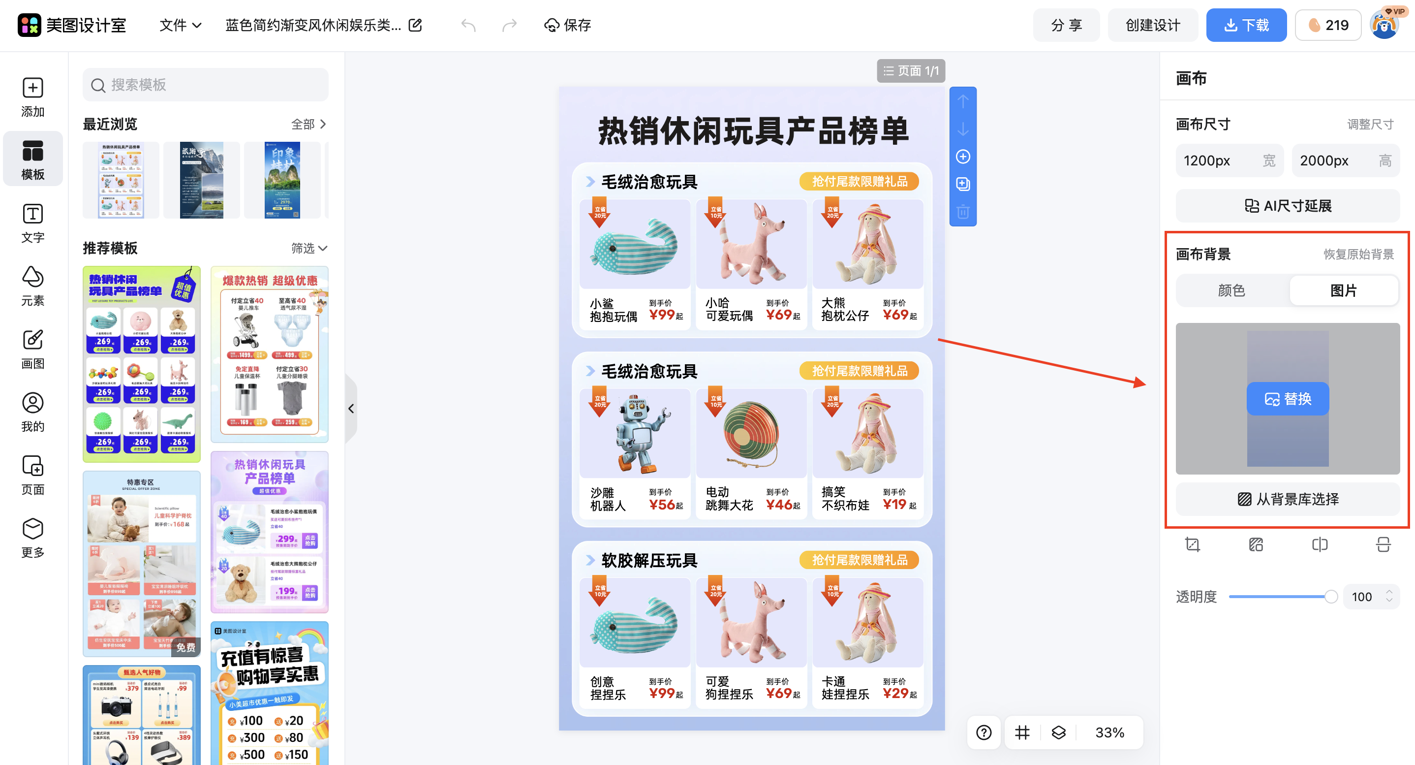 截屏2026-03-02 17.48.39.png