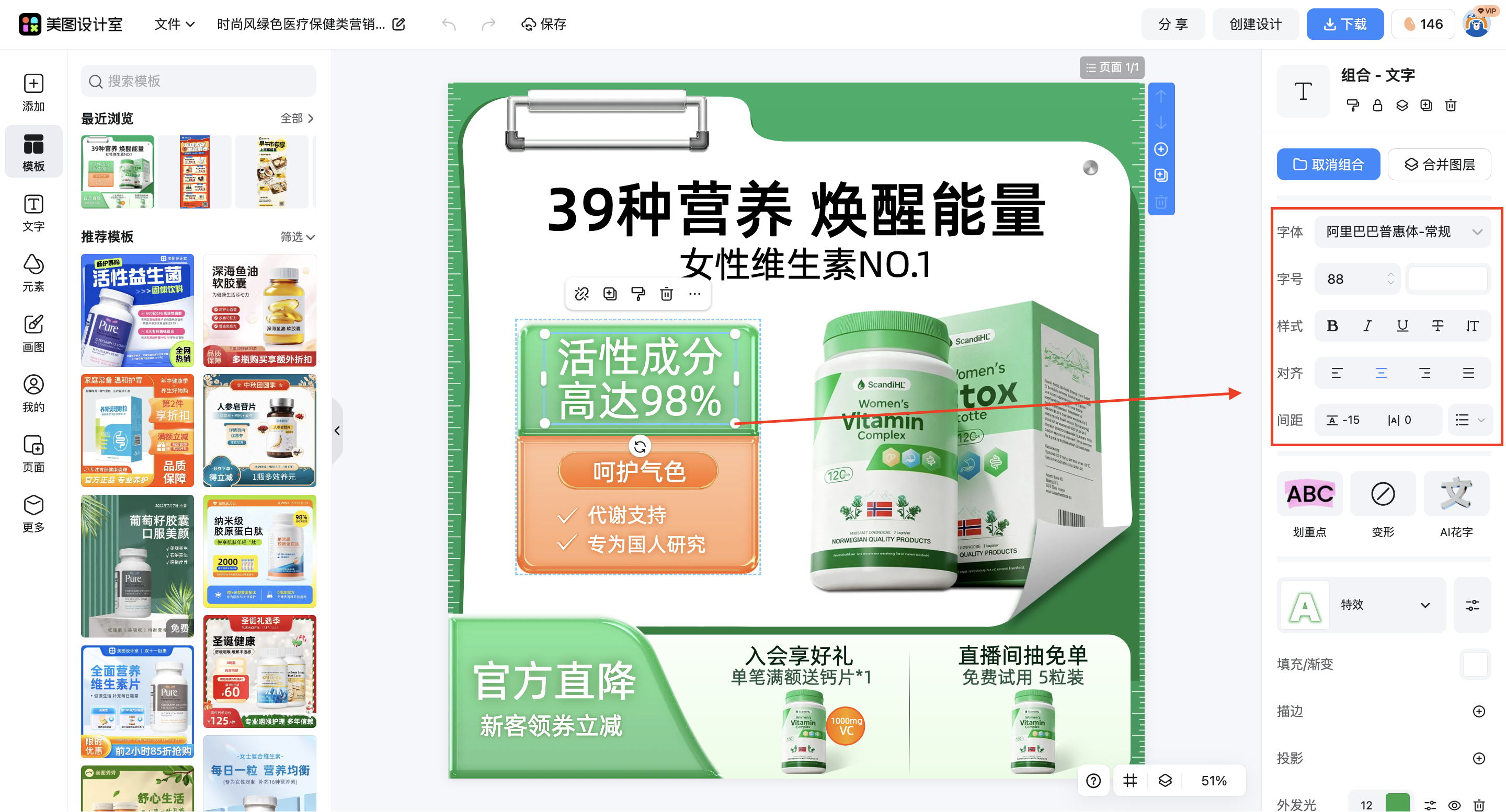 截屏2026-03-11 14.49.15.png