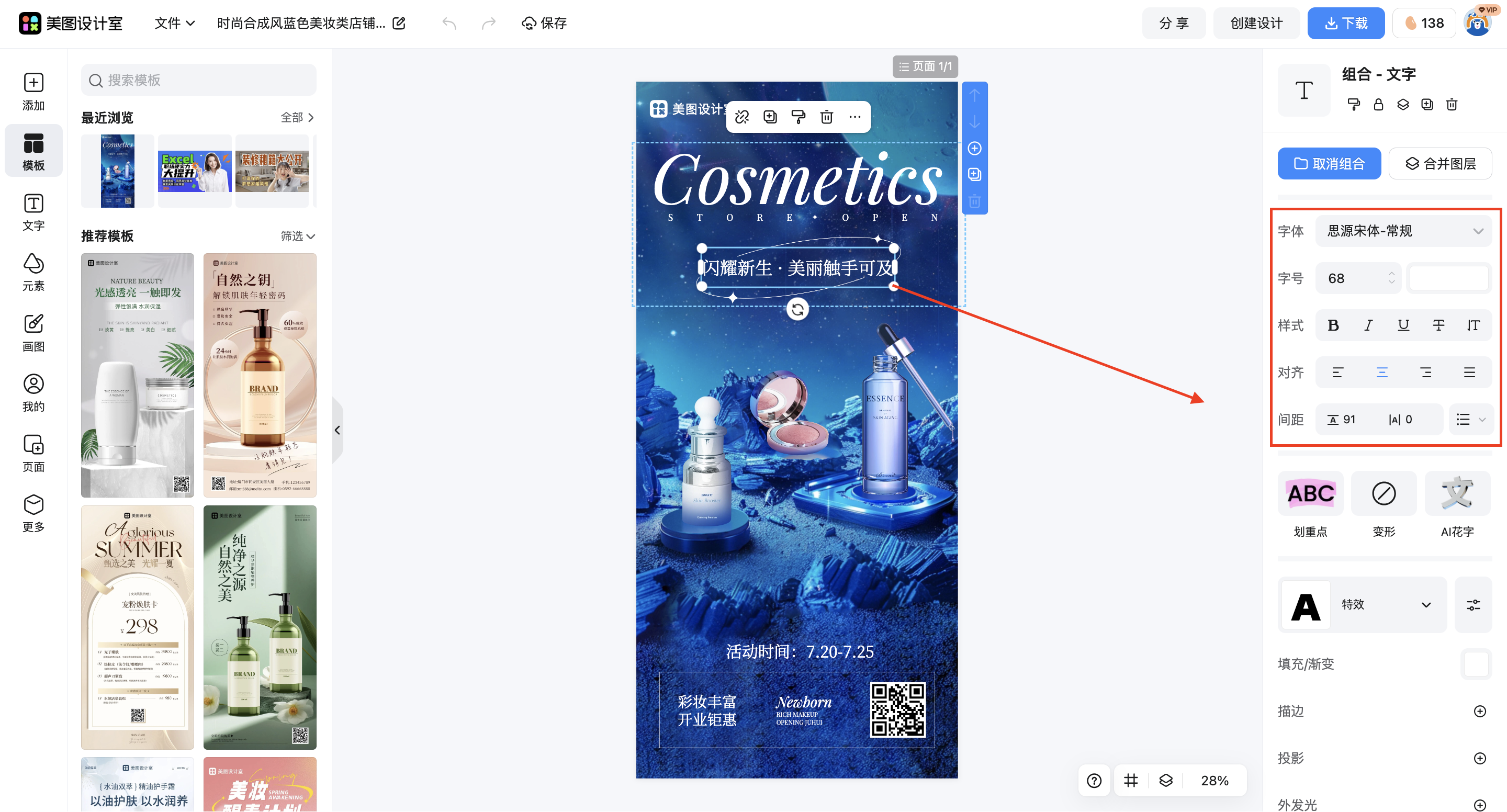 截屏2026-03-17 15.58.11.png