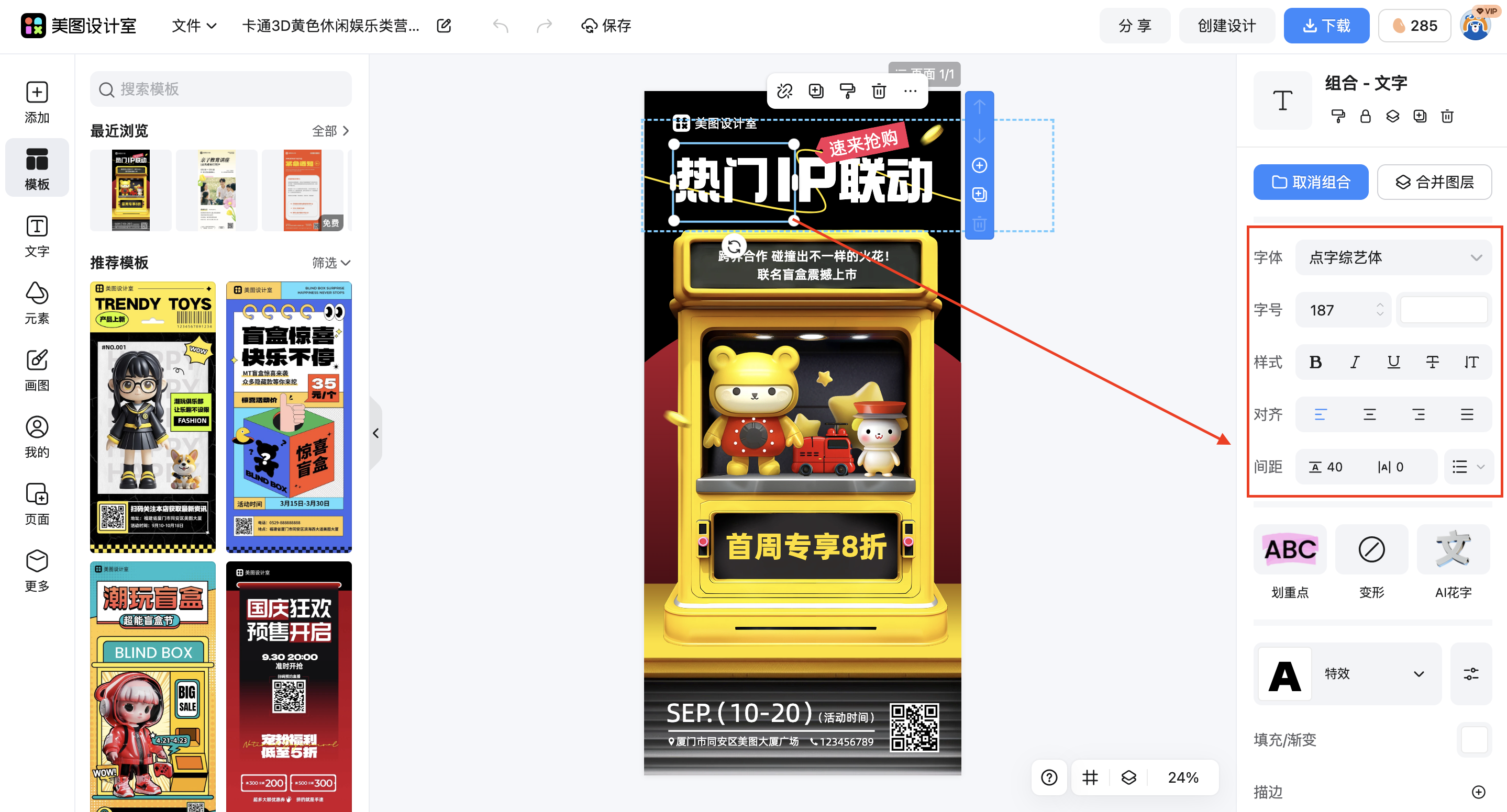 截屏2026-02-28 15.40.43.png