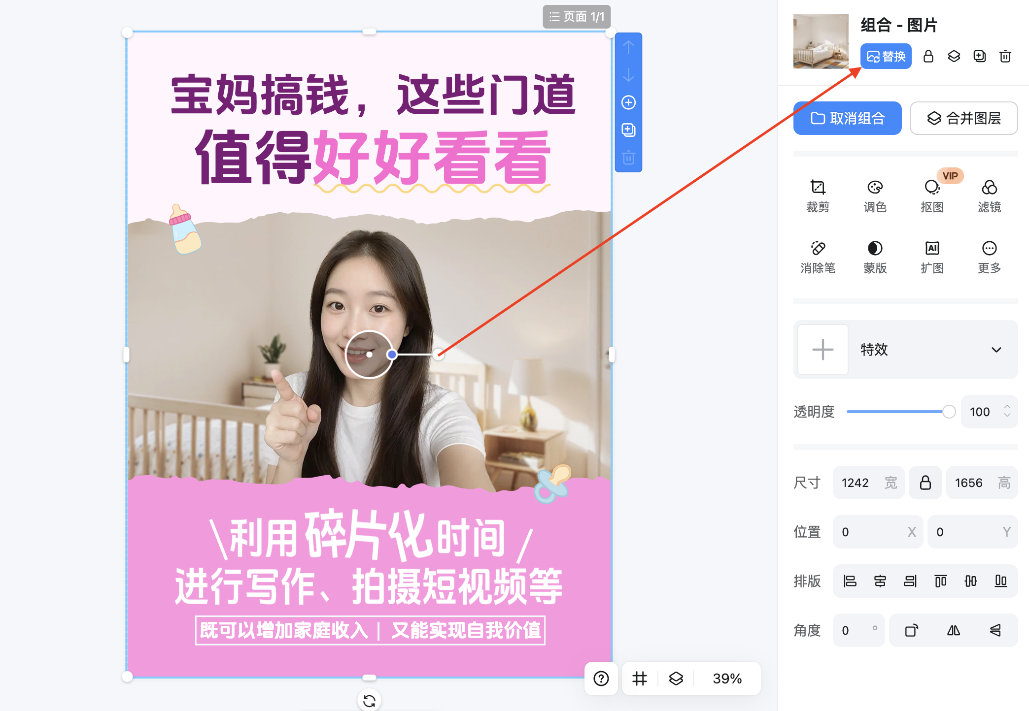 截屏2026-02-10 14.12.21.png