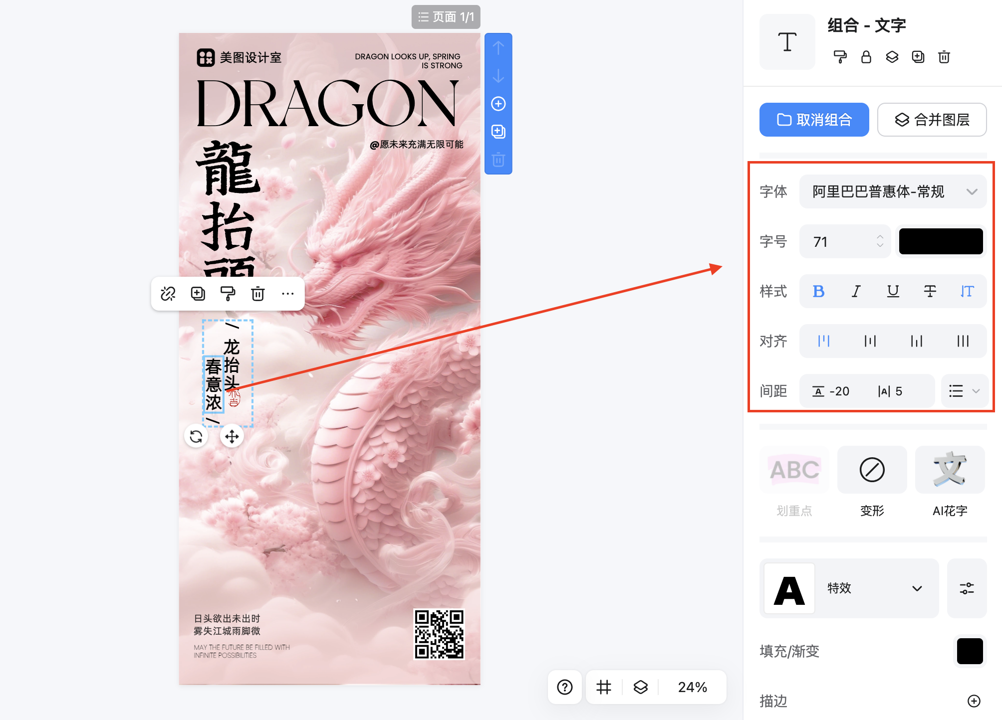 截屏2026-02-13 11.35.39.png