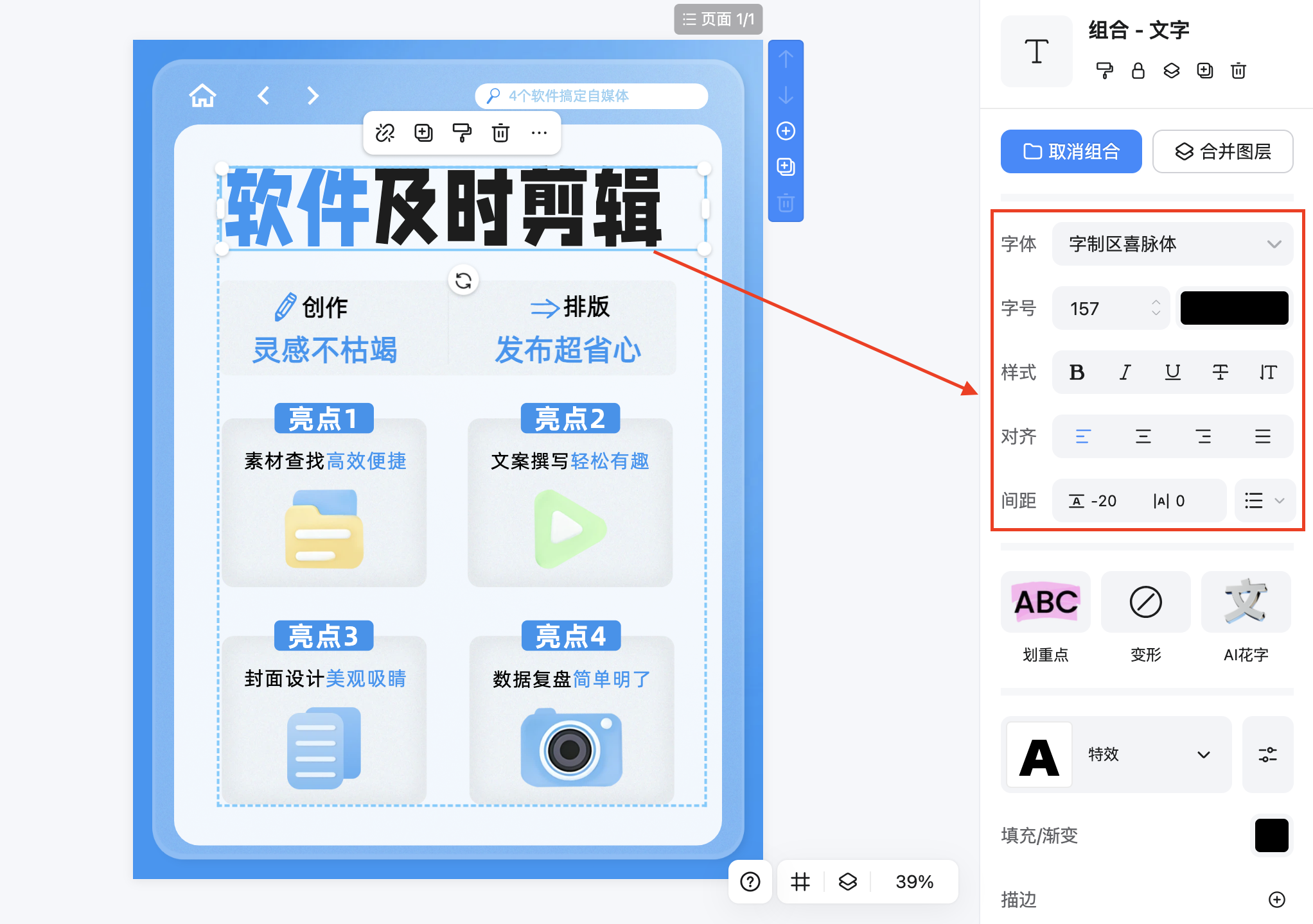 截屏2026-02-13 10.59.25.png