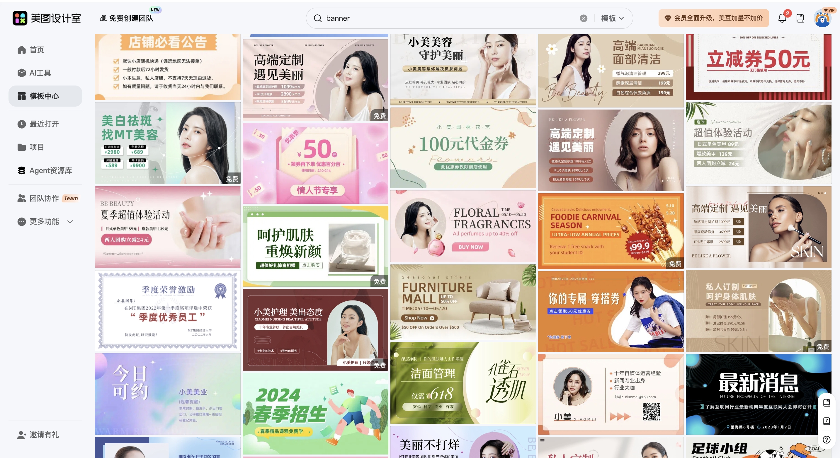 截屏2026-03-14 16.07.30_副本.jpg