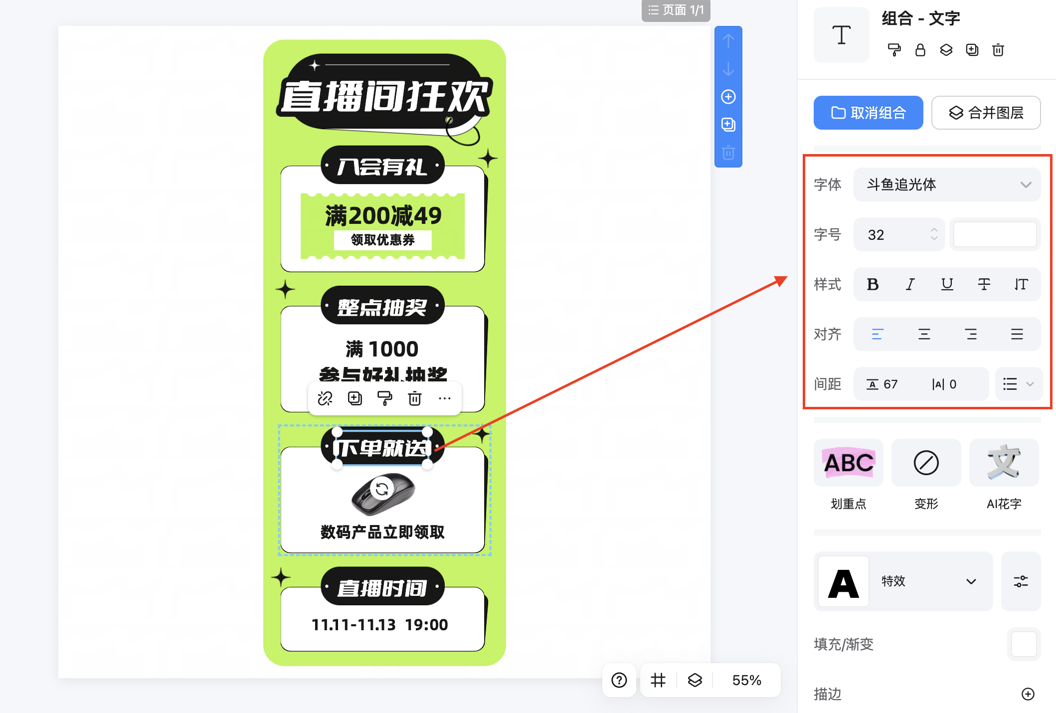 截屏2026-02-11 10.51.51.png