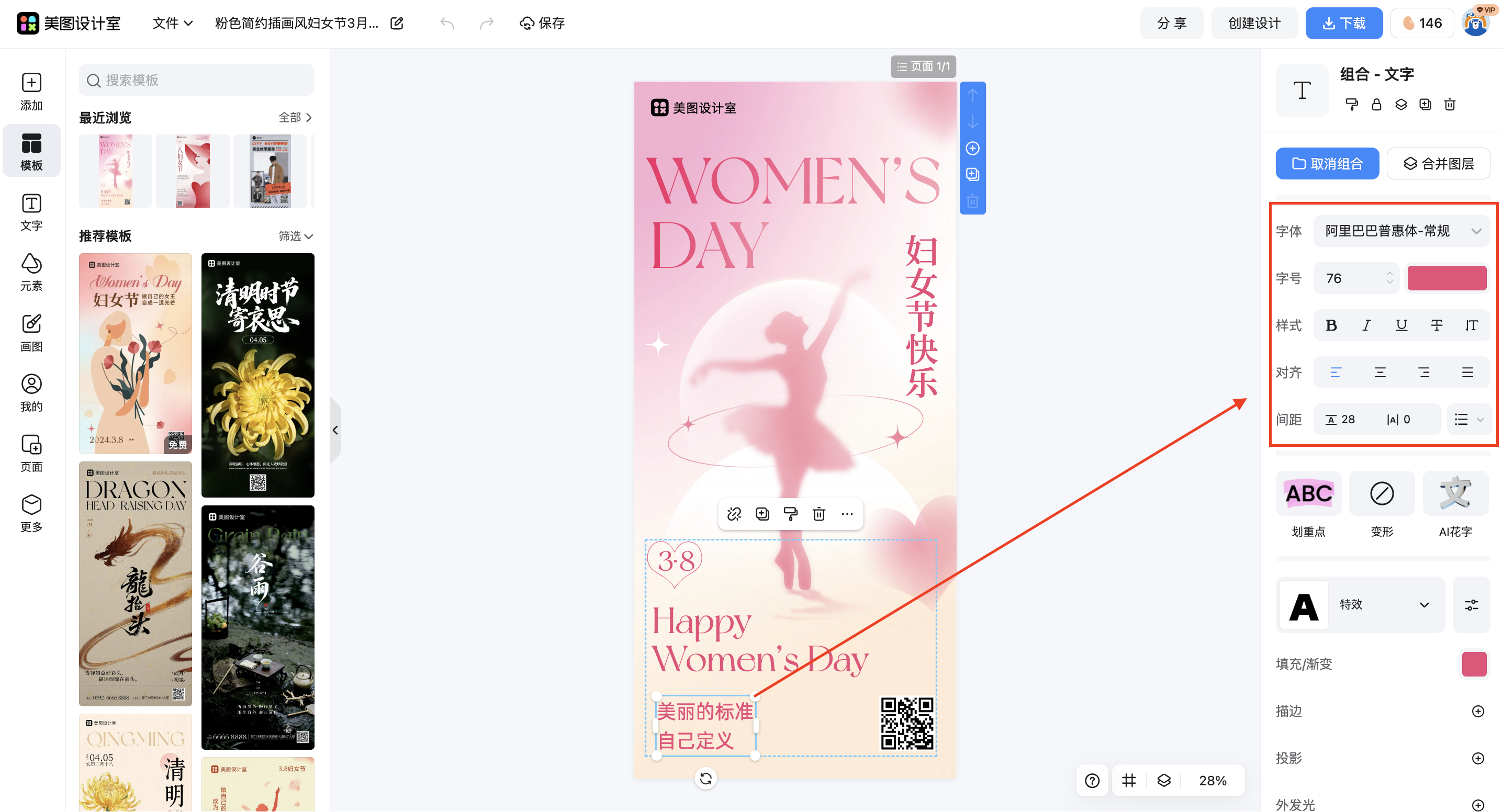 截屏2026-03-11 10.48.46.png